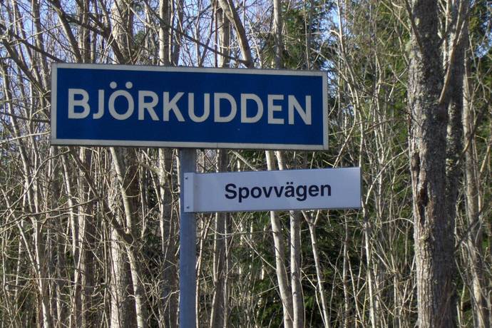 Bild 2: tomt på Spovvägen 11, Arboga kommun Björkudden, Götlunda