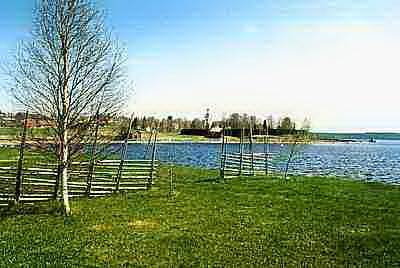Bild 1: tomt på Tomtområde 200m fr. Hamnen, Berg, Bergs kommun Jämtland
