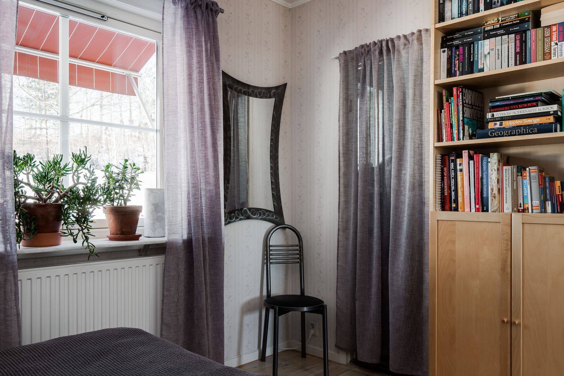 4 rum Villa på Norra Parvägen 2 Karlskoga Karlskoga kommun - bild 19