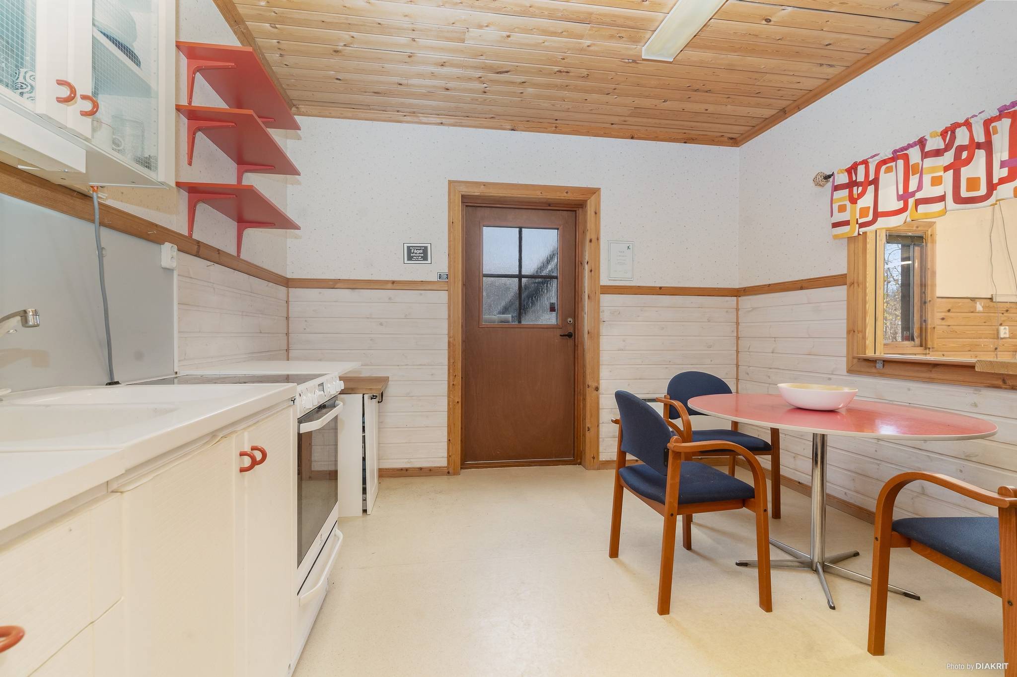 Övrig på Rudträskvägen 14 Centrum Kalix kommun - bild 18