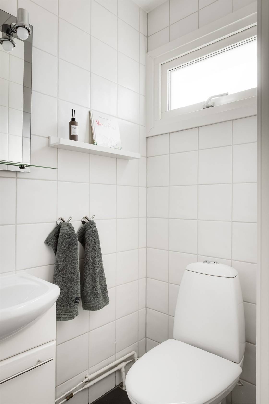 5 rum Radhus på Hammarvägen 22 Näset Göteborgs kommun - bild 25