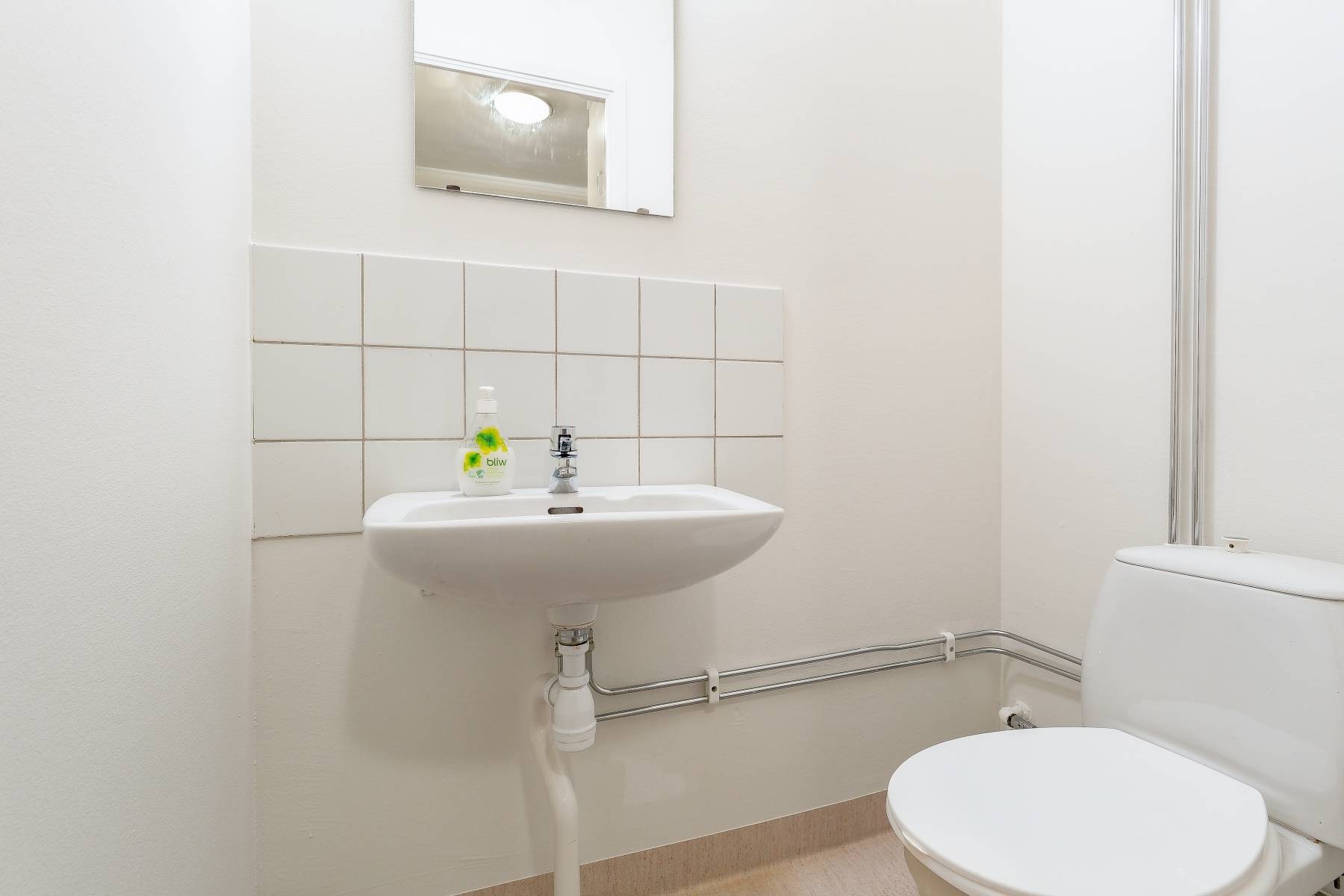 4 rum Lägenhet på Lötsjövägen 41 Hallonbergen Sundbybergs kommun - bild 19