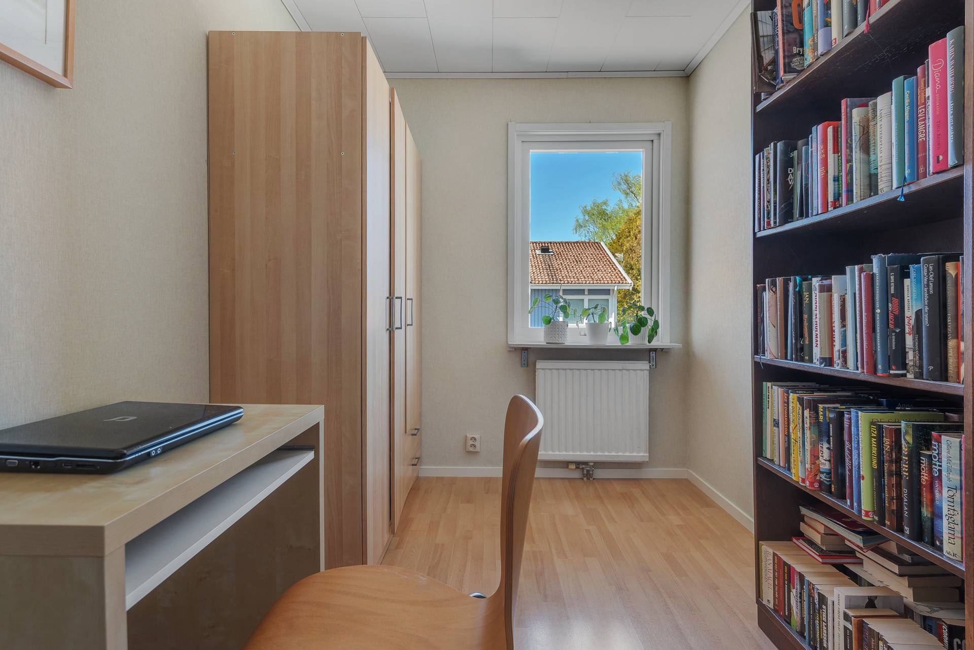 6 rum Villa på Skogsbogatan 2 Tråvad samhälle Vara kommun - bild 20