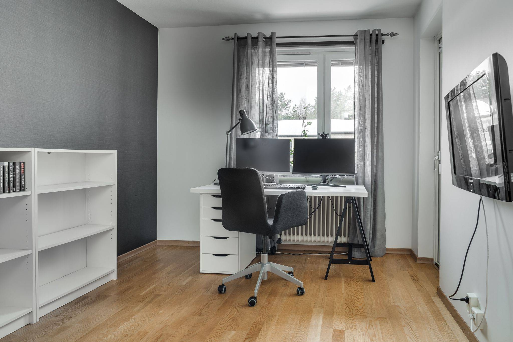 5 rum Lägenhet på Läkarvägen 5F Norrböle Skellefteå kommun - bild 25