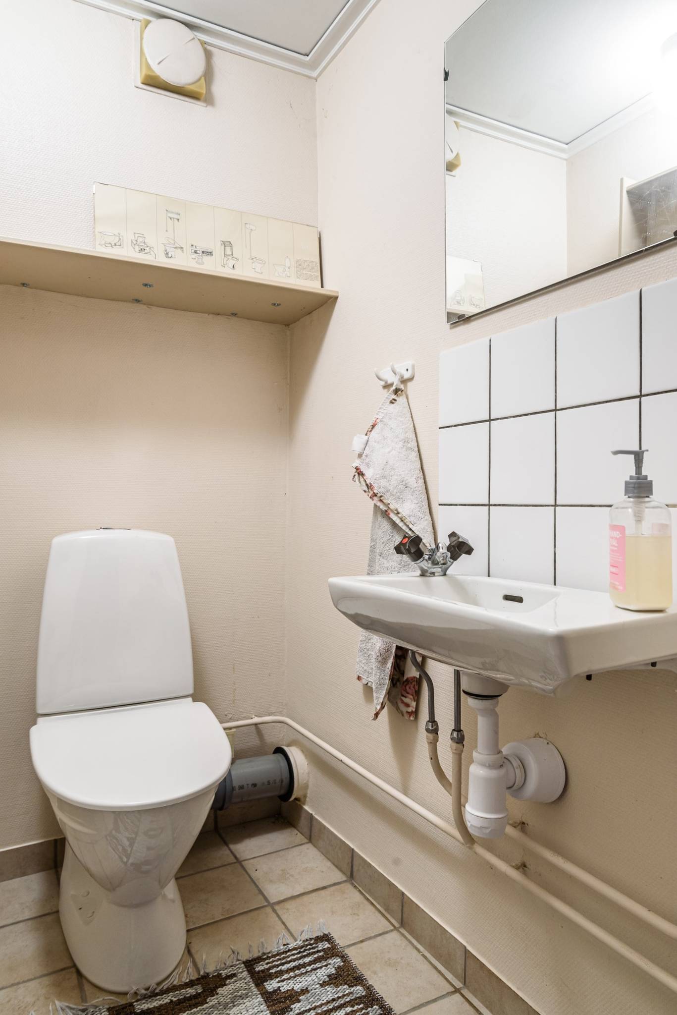 4 rum Villa på Fjärdingsvägen 21 Alvesta öster Alvesta kommun - bild 19