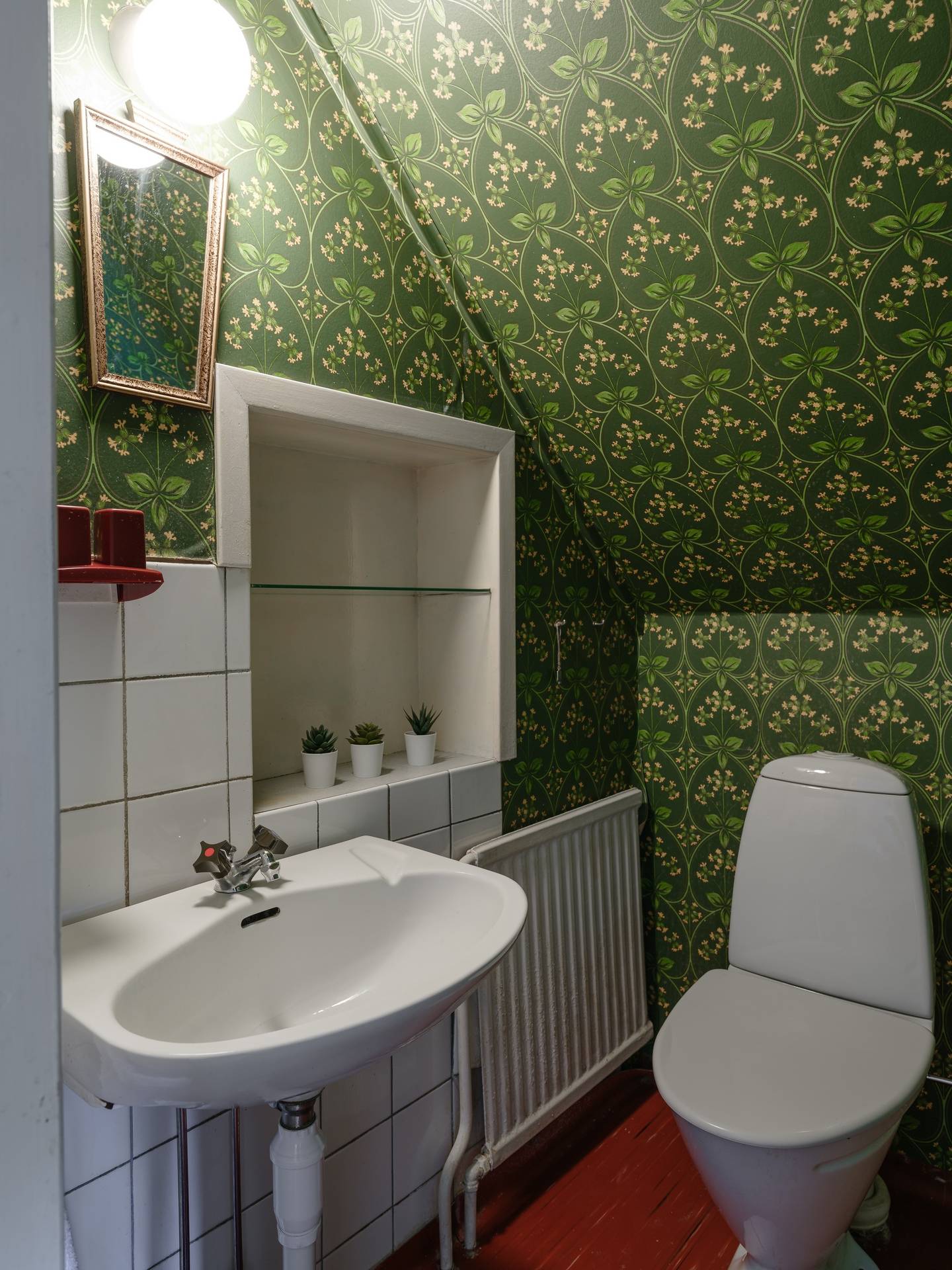 5 rum Villa på Gyltbacksvägen 28 Hansjö Orsa kommun - bild 30