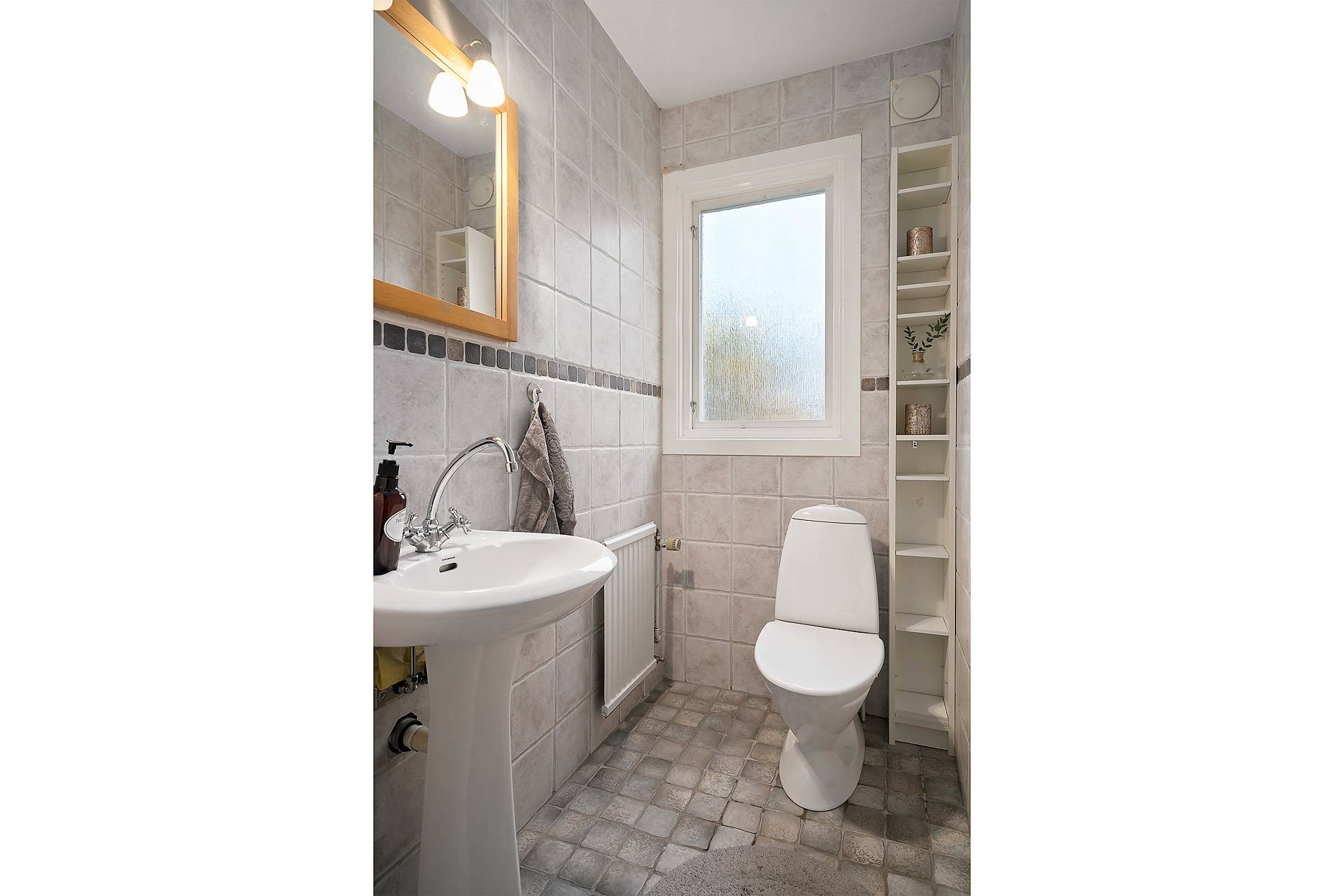 6 rum Villa på Ljusseveka 11 Ljusseveka Värnamo kommun - bild 21