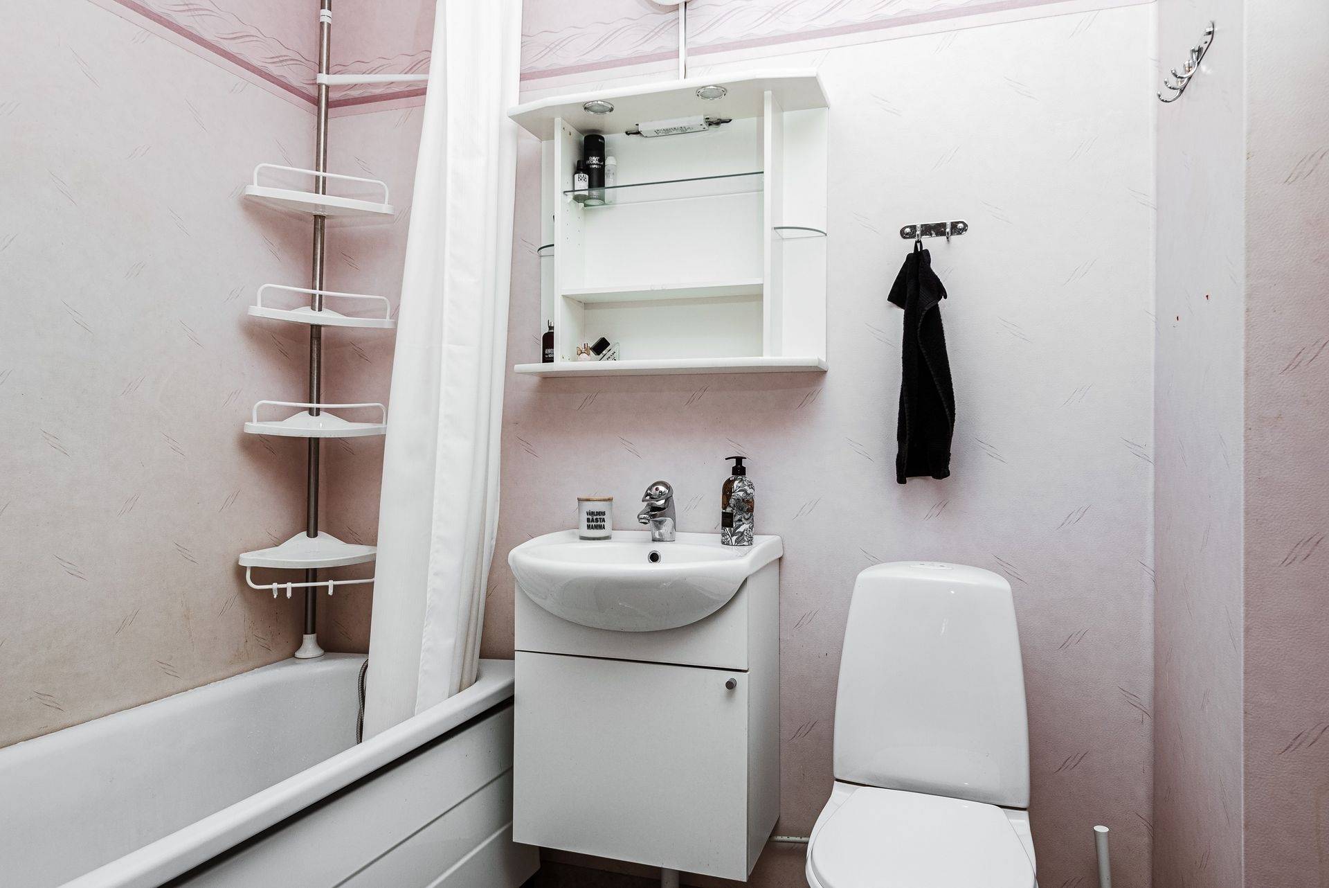 5 rum Radhus på Nyckelpigevägen 88 Skövde kommun - bild 32