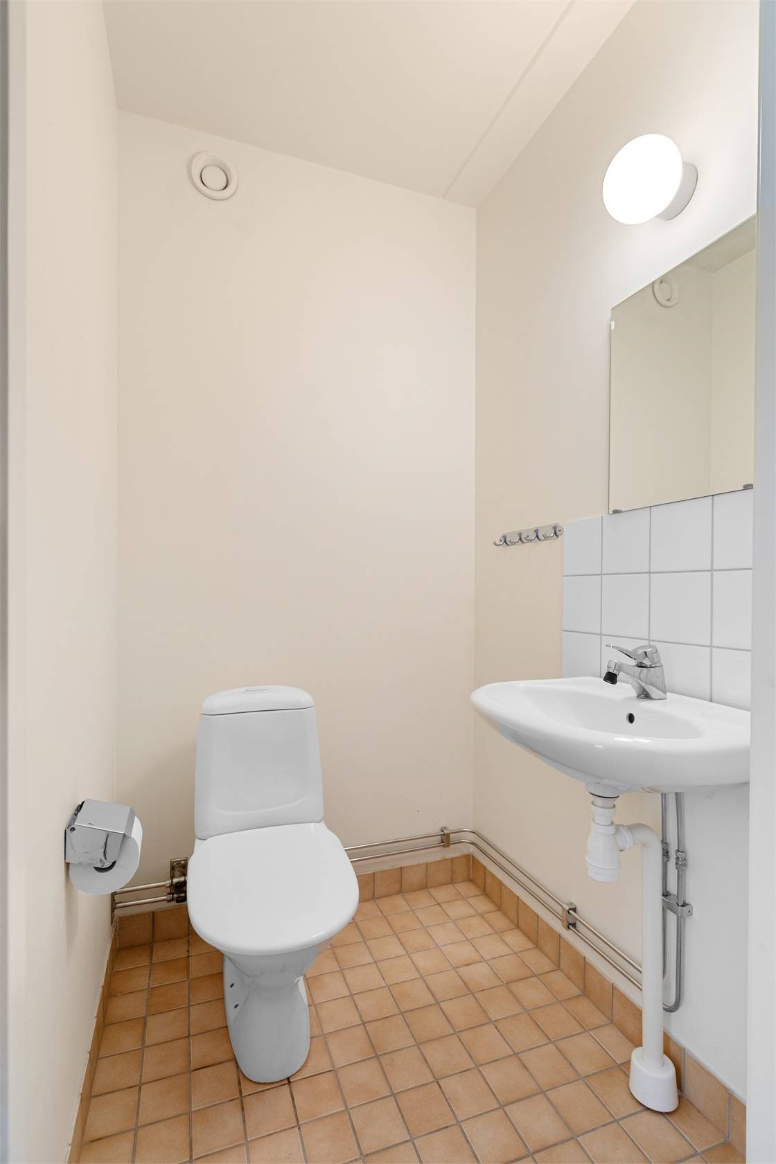 4 rum Lägenhet på Kanngjutargränd 48, Vån 1 Vällingby - Grimsta Stockholms kommun - bild 15