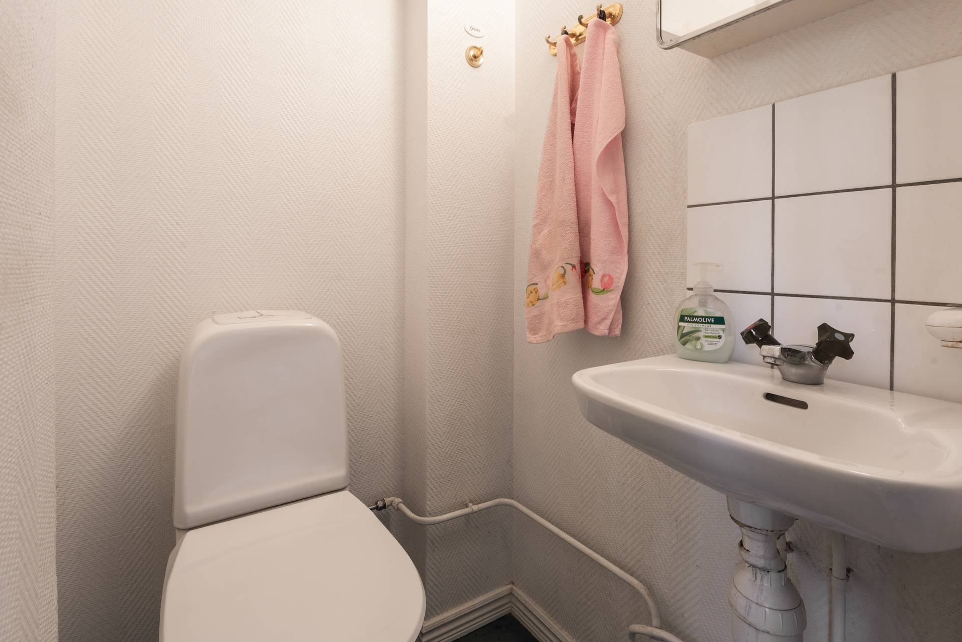 4 rum Radhus på Almnäsvägen 2 Bandhagen Stockholms kommun - bild 12