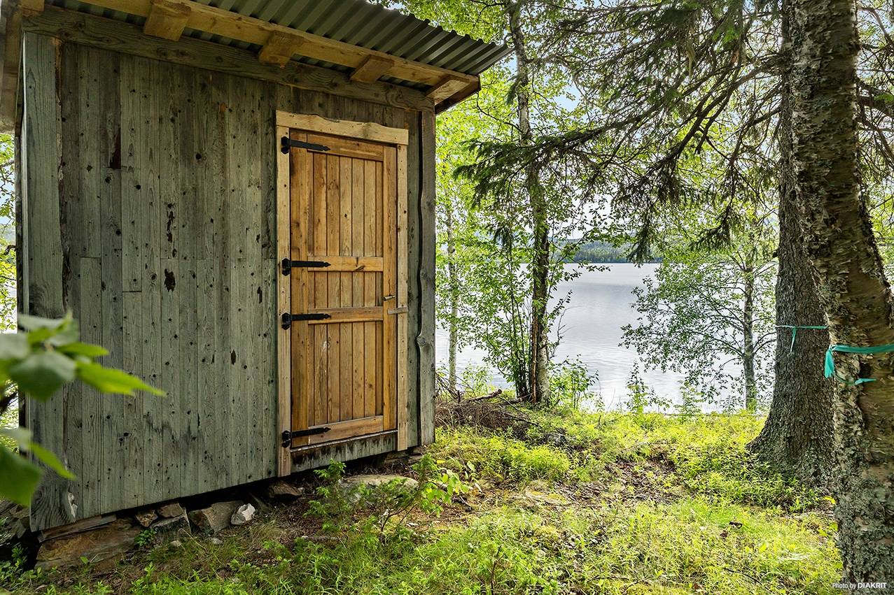 2 rum Fritidshus på Håkafot 235 Håkafot Strömsunds kommun - bild 17