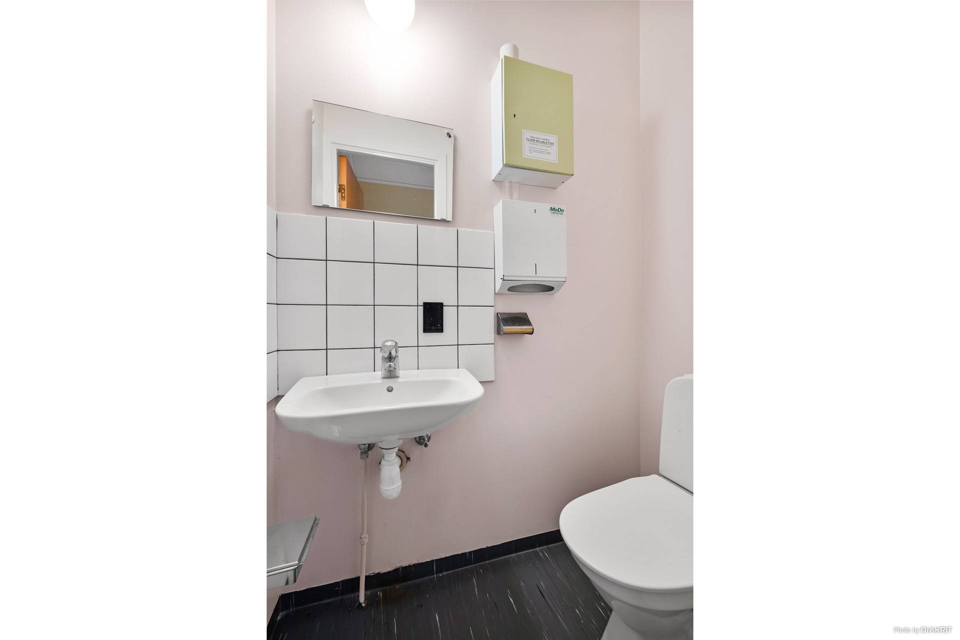 8 rum Villa på Räntevägen 11 Torpa Ljungby kommun - bild 17