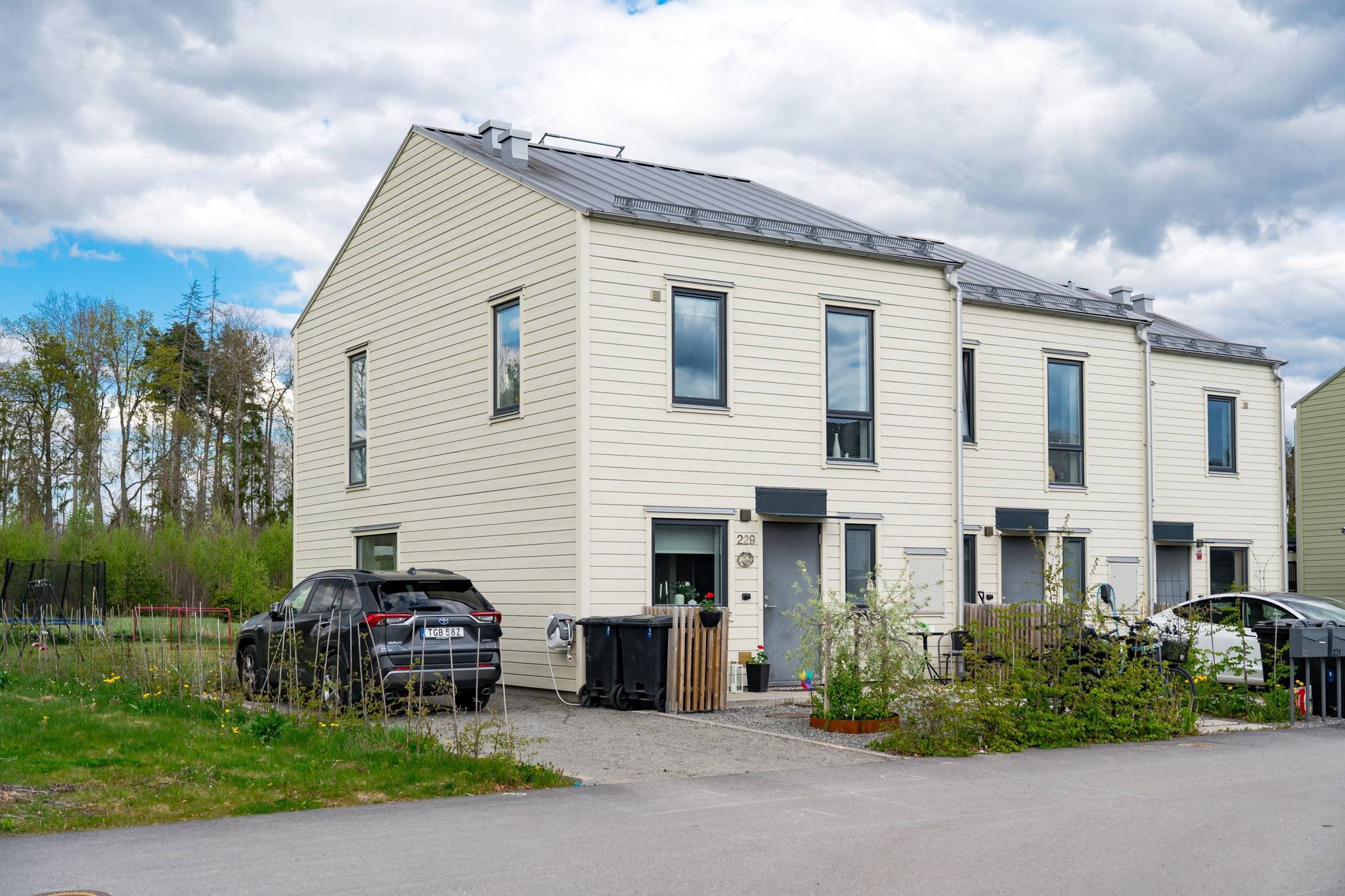 5 rum radhus på Vitmossvägen 229 Lindbacken, Uppsala kommun - bild 1