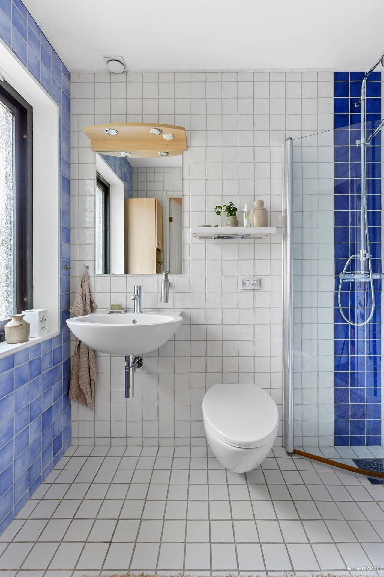 6 rum Villa på Frälsegränd 8A Sundby Stockholms kommun - bild 14