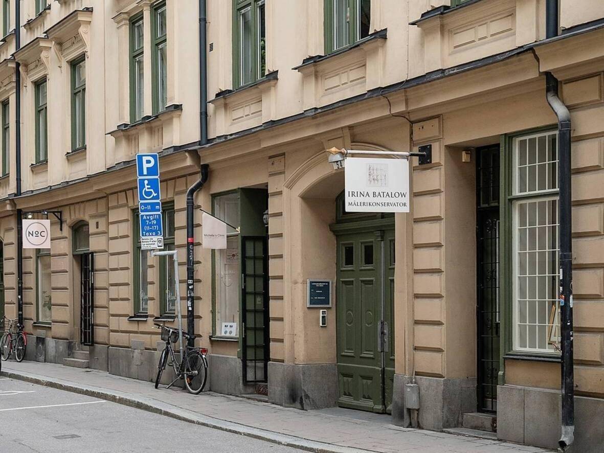 Stockholm, Stockholms kommun