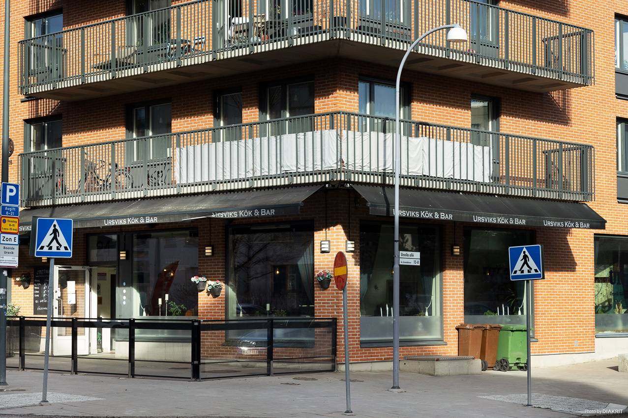 2 rum Lägenhet på Forskningsringen 85 A Ursvik Sundbybergs kommun - bild 23