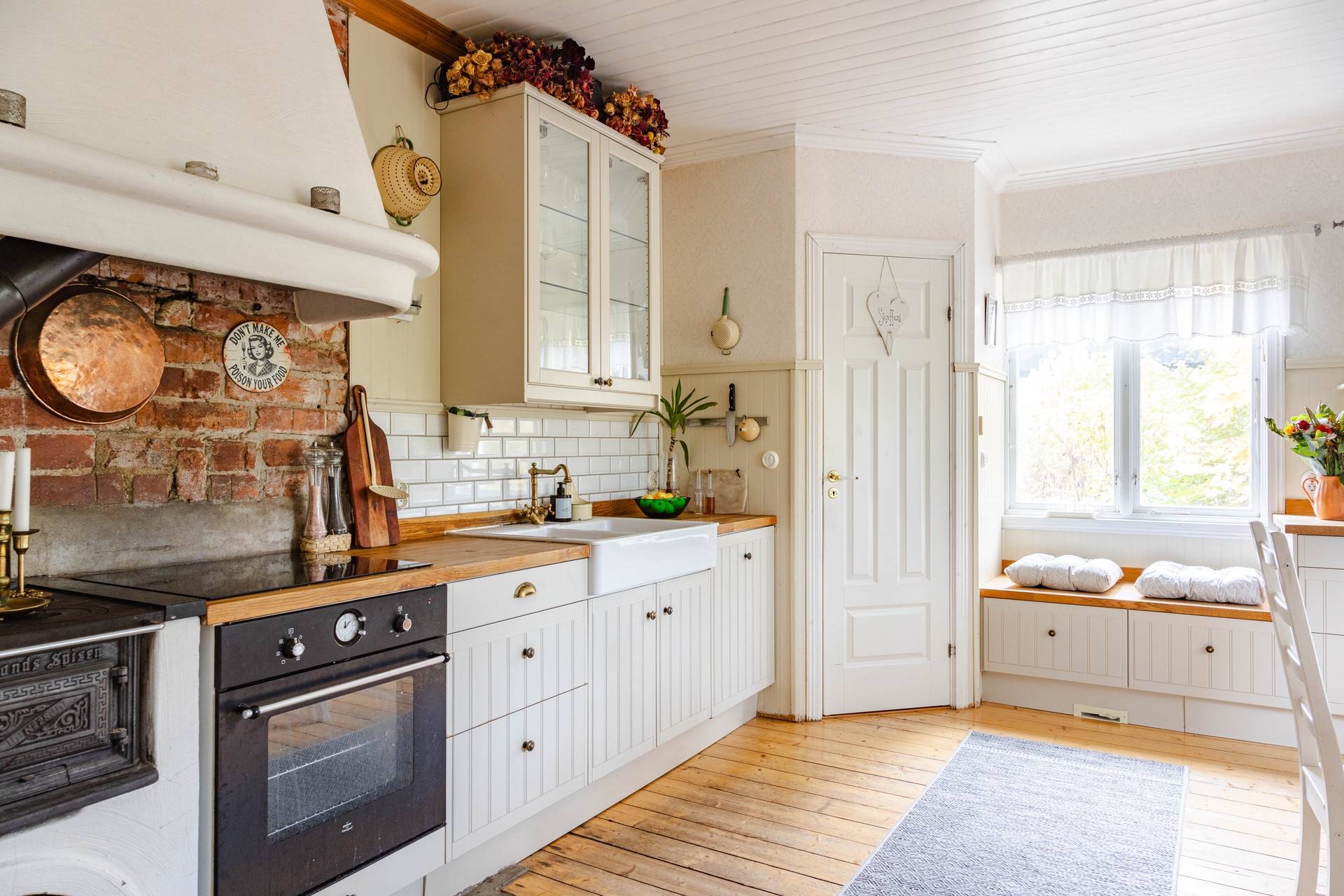 6 rum Villa på Brunnsvägen 8 Lustigkulla Hallstahammars kommun - bild 8