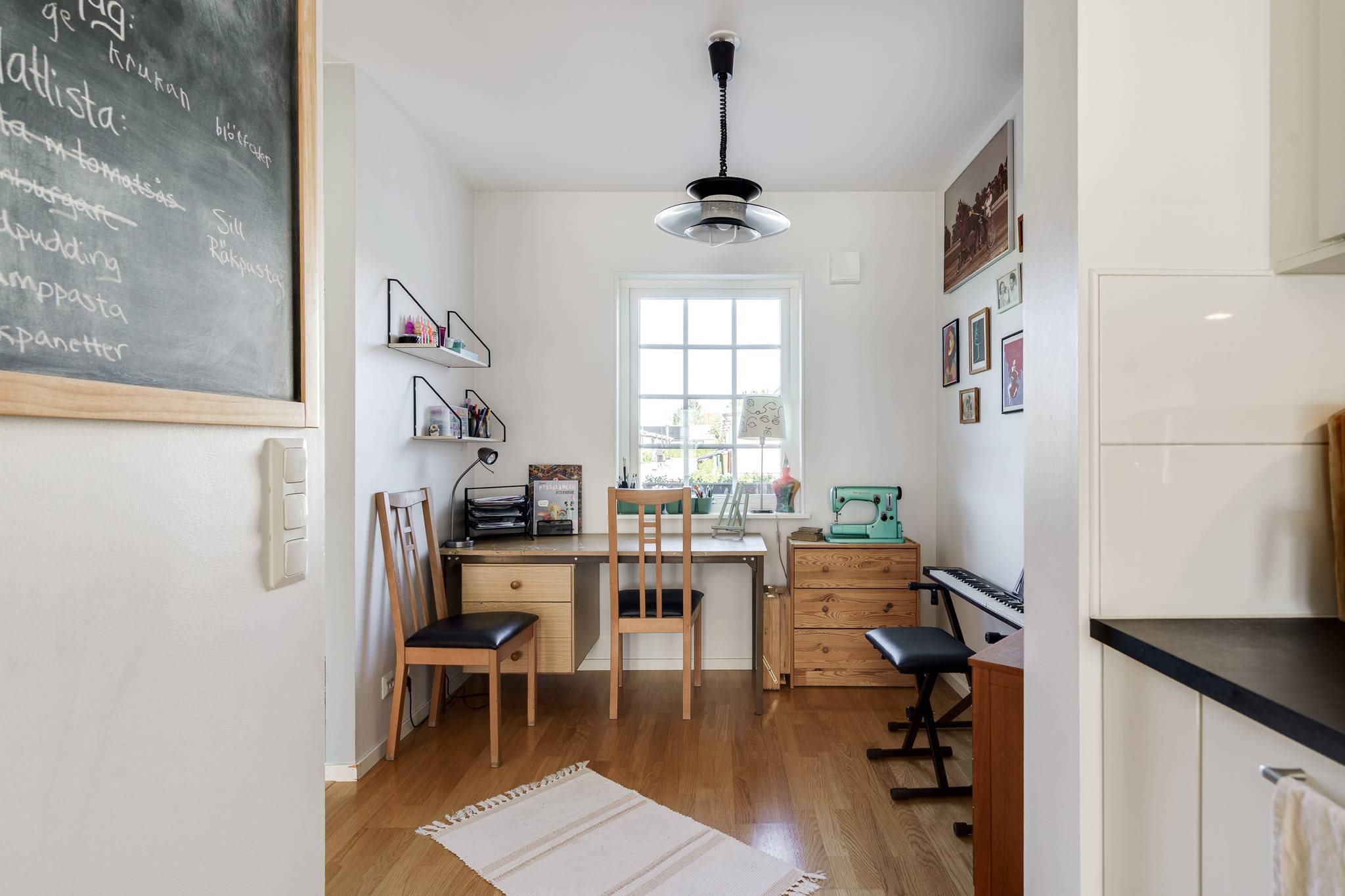 5 rum Radhus på Ulsavilagatan 23D Norra Ormesta Örebro kommun - bild 16