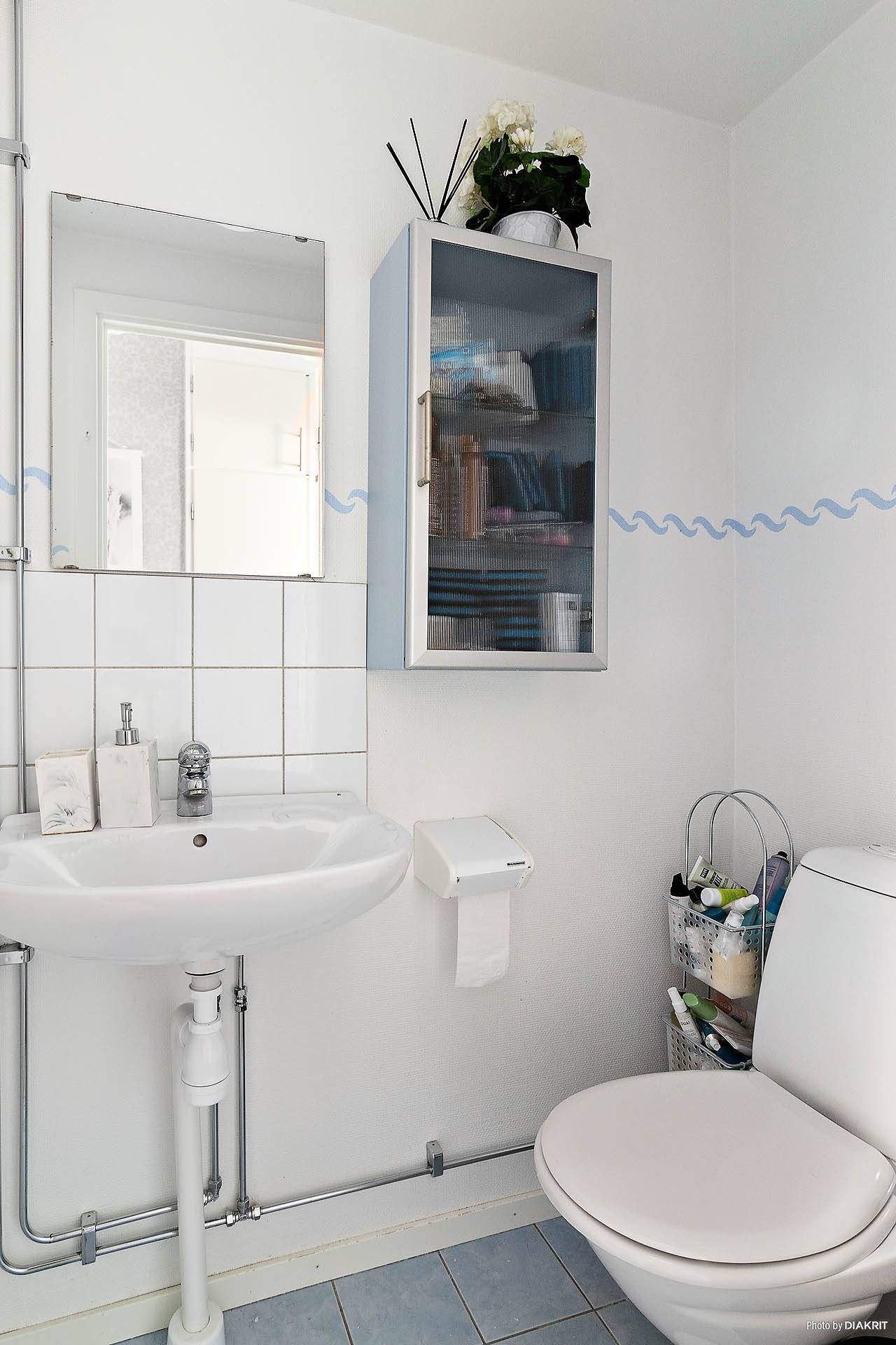 3 rum Lägenhet på Havstenavägen 13 B Havstena Skövde kommun - bild 20