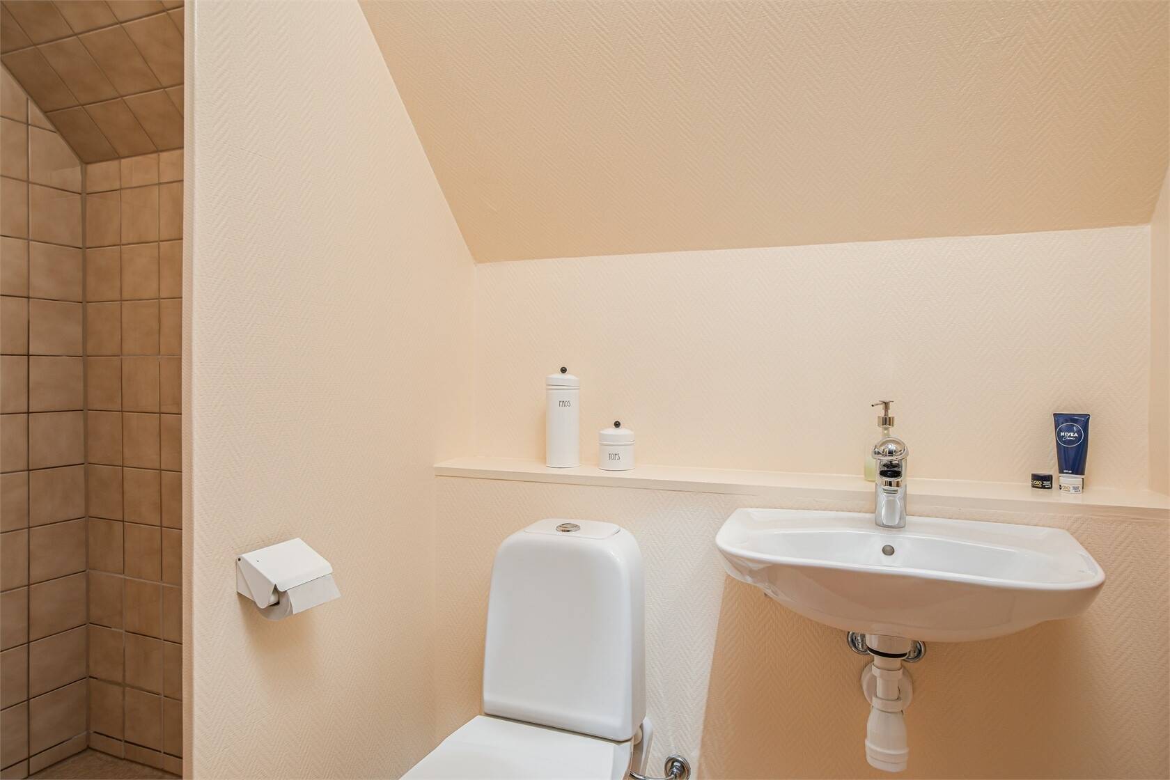 6 rum Villa på Bagaregatan 42 Habo Habo kommun - bild 32