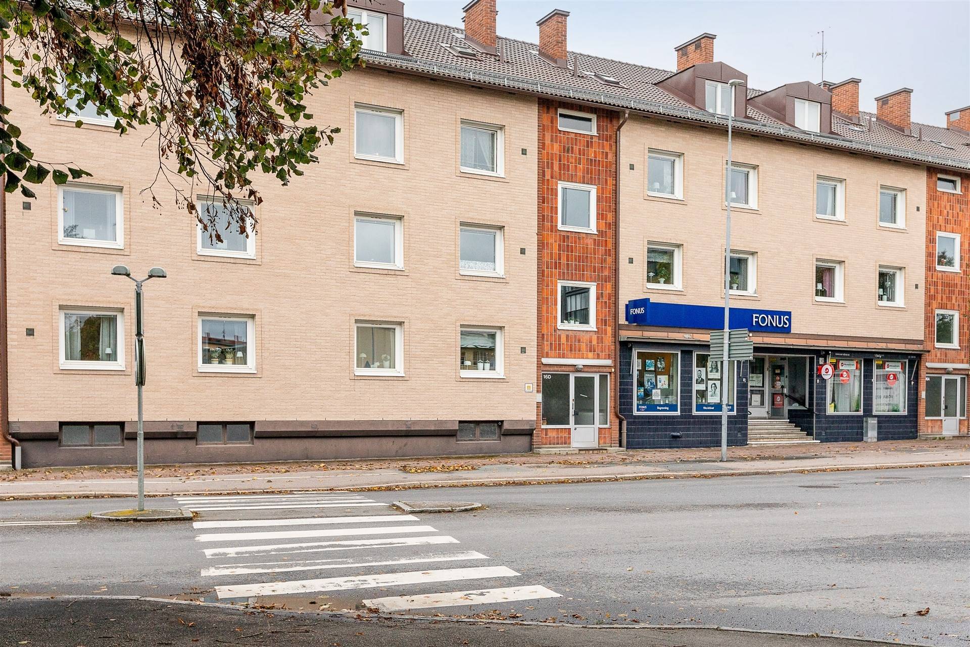 Centrum, Vetlanda kommun