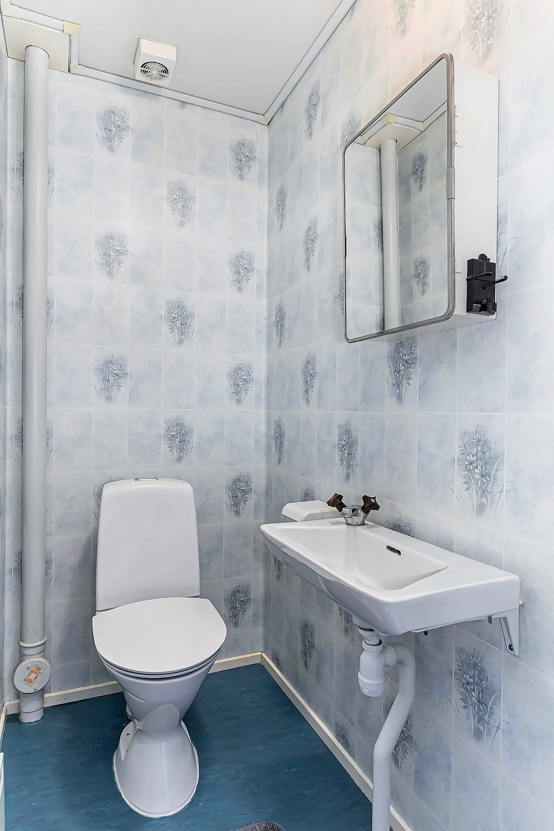 4 rum Villa på Hällstugevägen 39 Laggarhult Katrineholms kommun - bild 20