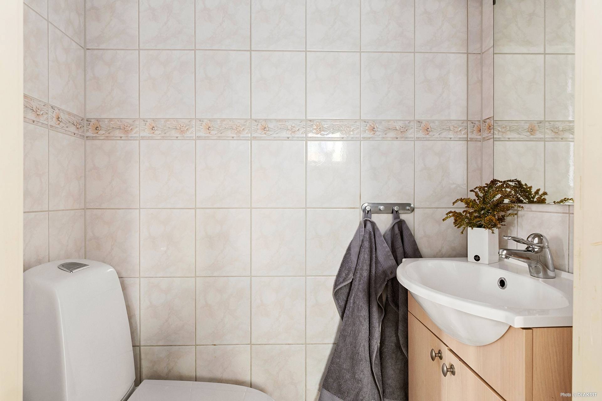3 rum Villa på Hagtornsliden 29 Trandared Borås kommun - bild 19