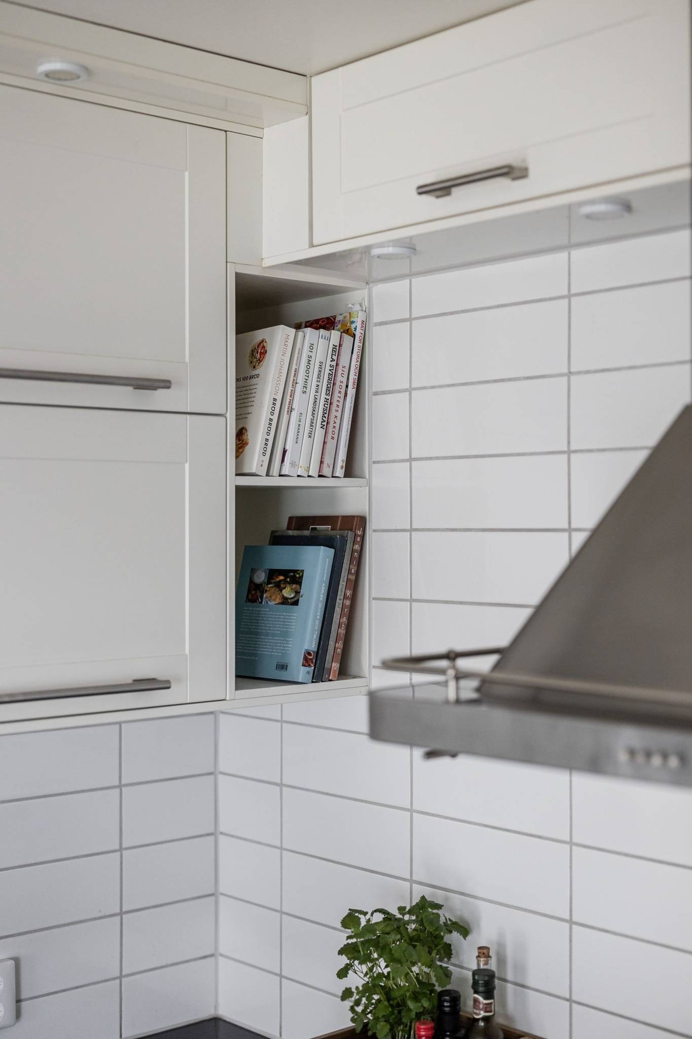 5 rum Radhus på Daggkåpevägen 21C Dälderna Skövde kommun - bild 11