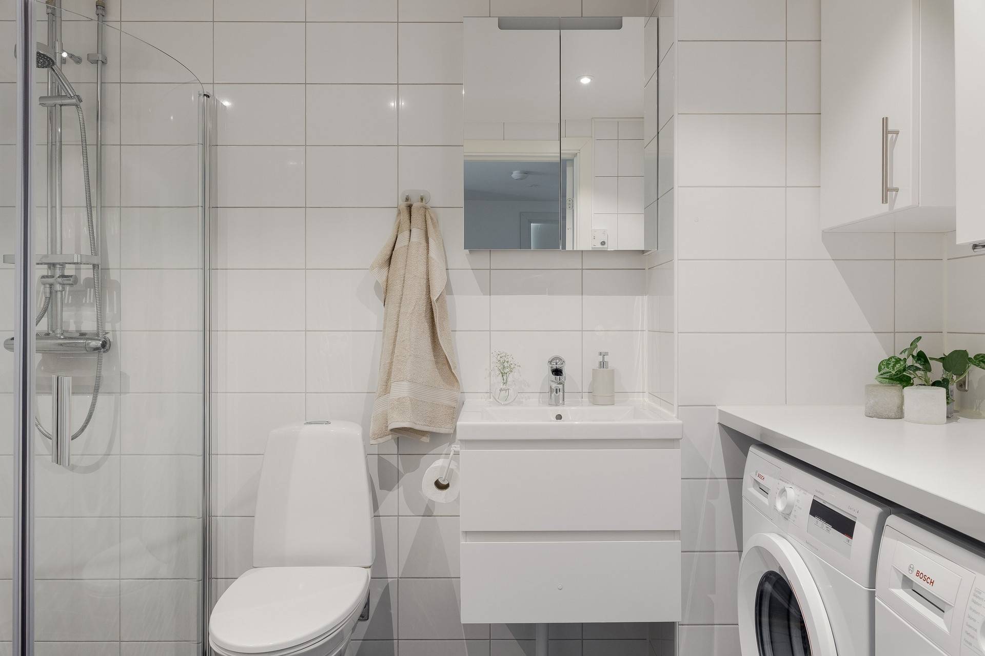 4 rum lägenhet på Vikaholmsallén 45 Vikaholm, Växjö kommun - bild 3
