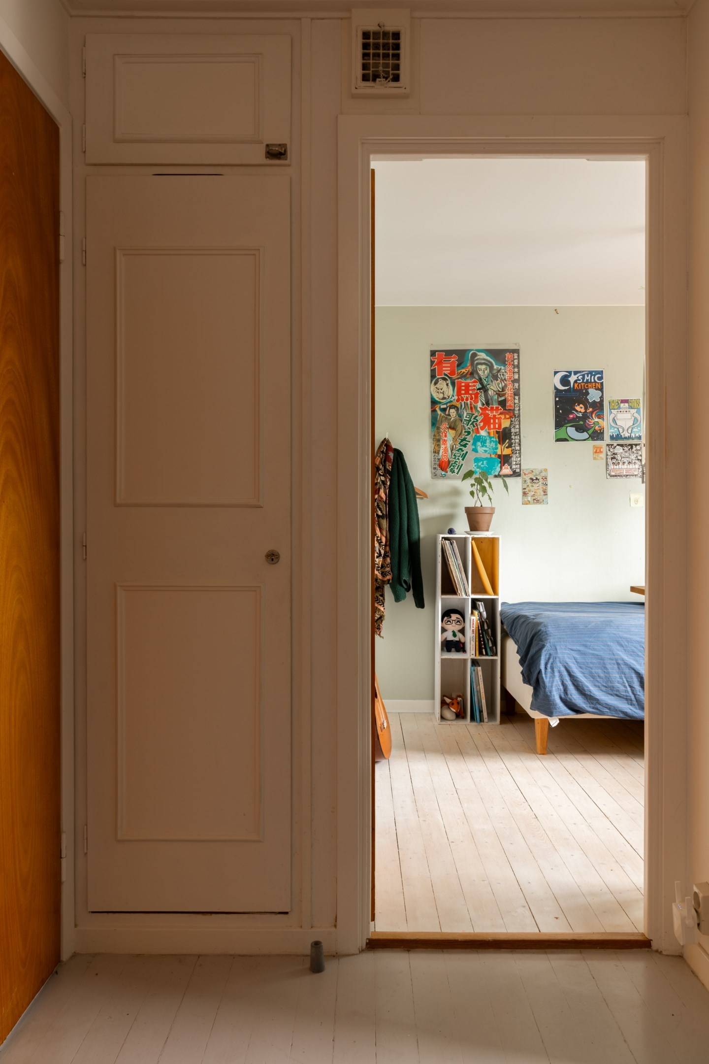 4 rum Villa på Ljusnevägen 82 Bagarmossen Stockholms kommun - bild 32