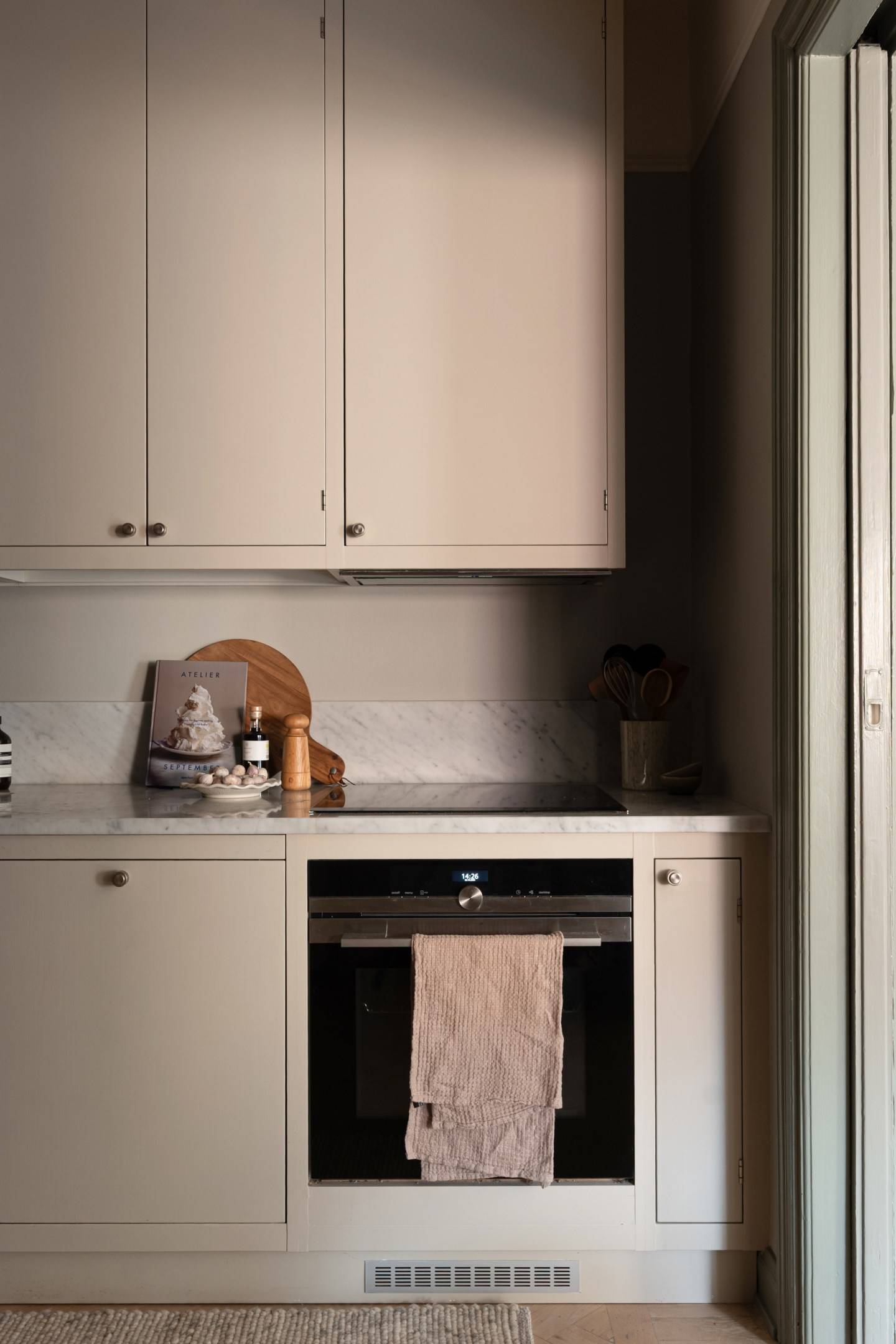 3.5 rum Lägenhet på Garvar Lundins gränd 9, 3tr Kungsholmen Stockholms kommun - bild 12