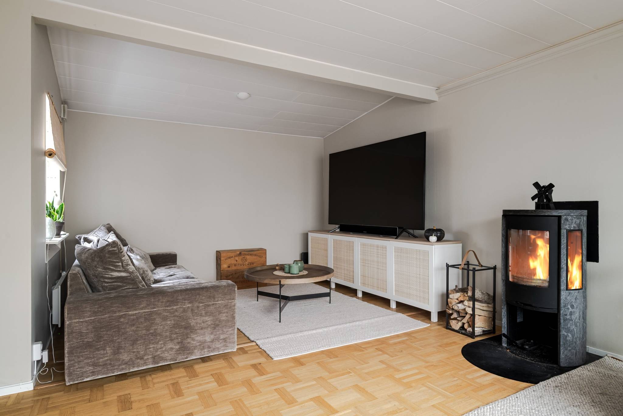 5 rum Kedjehus på Brunnsvägen 142E Finninge Strängnäs kommun - bild 6