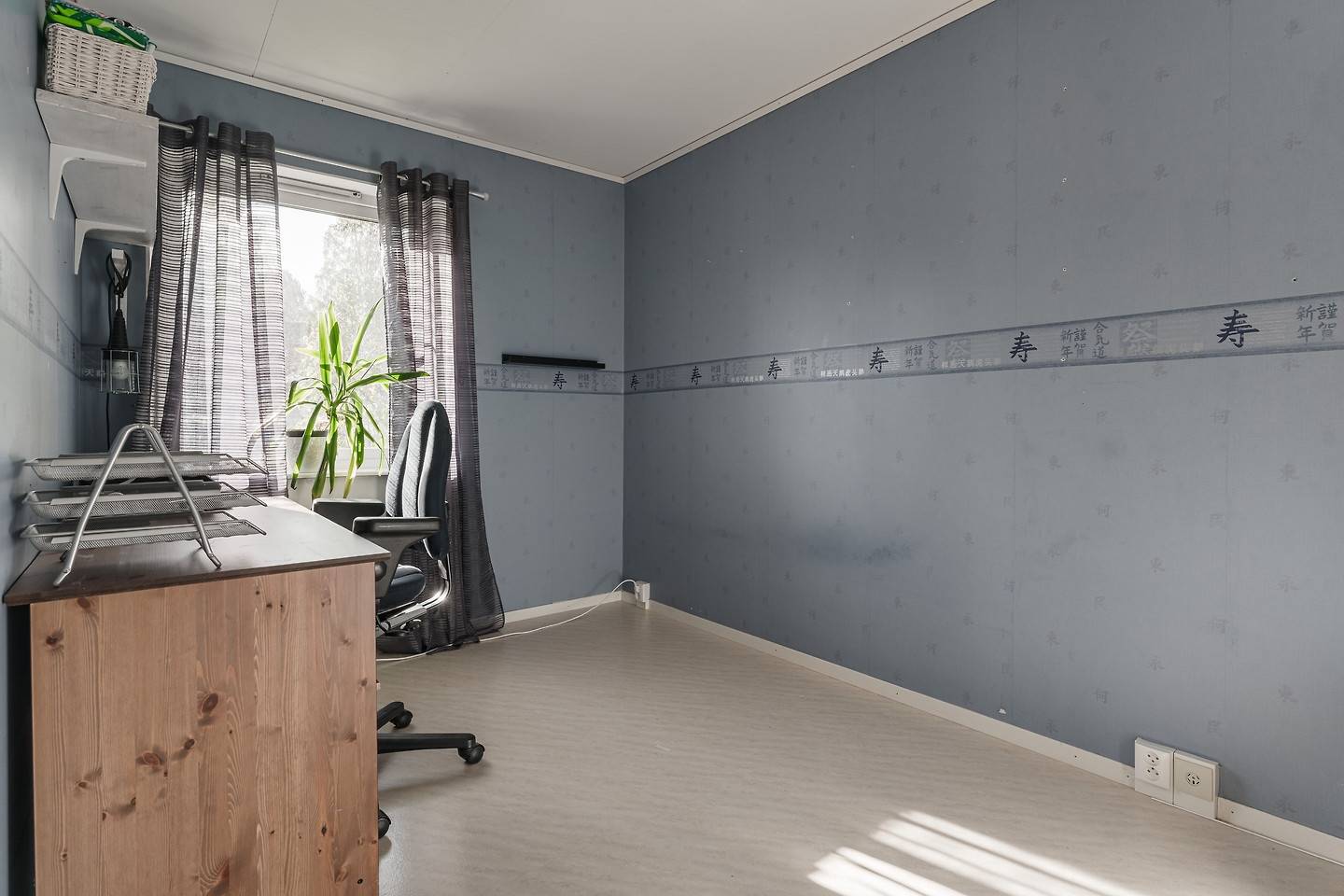 5 rum Villa på Kraftvägen 2 Lingbo Ockelbo kommun - bild 25