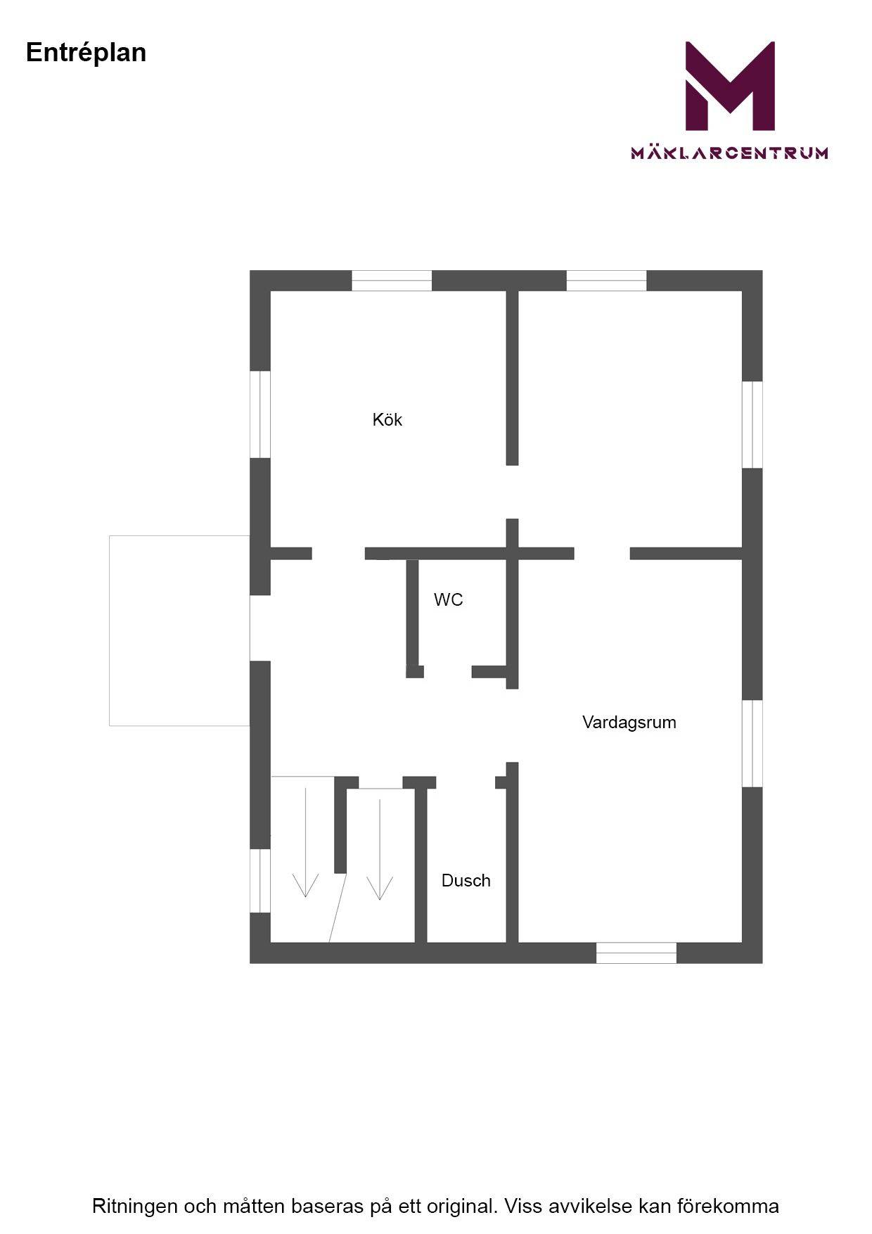 5 rum Villa på Kerstinbo byväg 19 Tärnsjö/Kerstinbo Heby kommun - bild 29