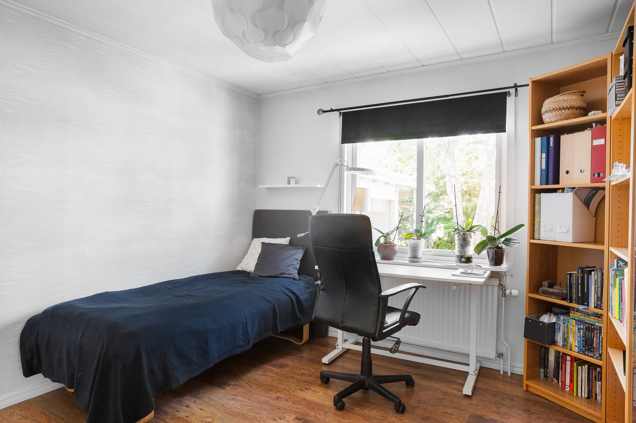 6 rum Villa på Stjärngatan 31 Vännäs Vännäs kommun - bild 22