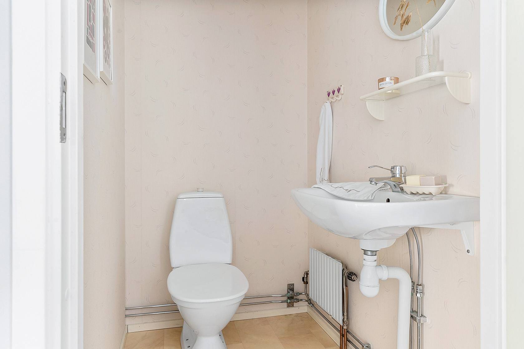 7 rum Villa på Furustigen 6 Centrala Herrljunga Herrljunga kommun - bild 19