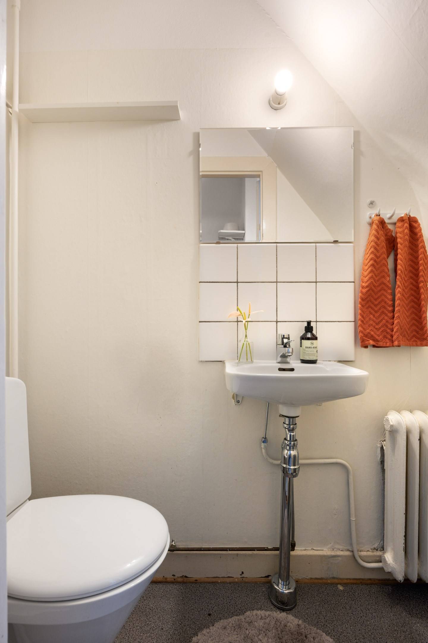 6 rum Villa på Syrenvägen 13 Nilstorp Lunds kommun - bild 36