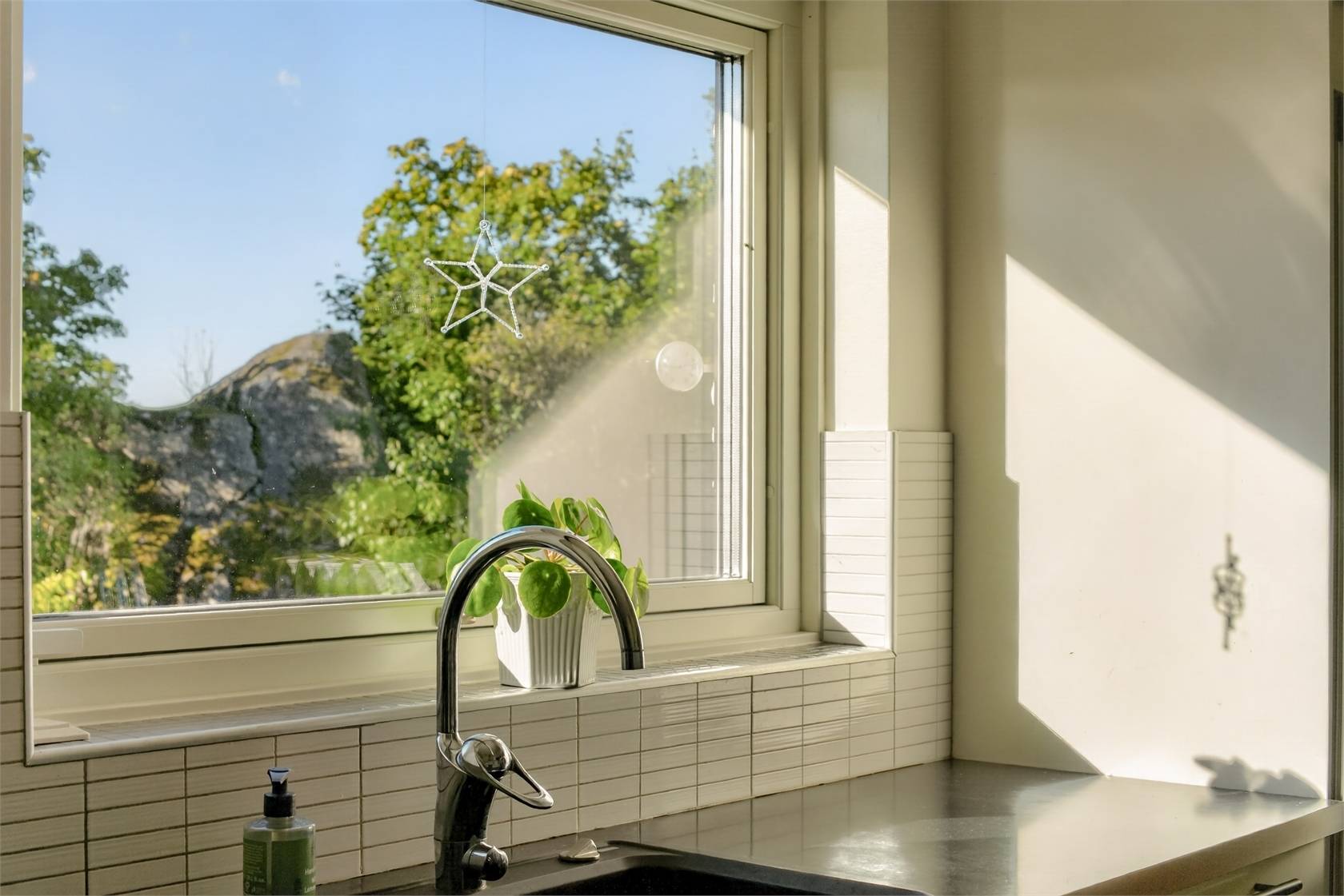 7 rum Villa på Gärdstuguvägen 14 Landsnora Sollentuna kommun - bild 50