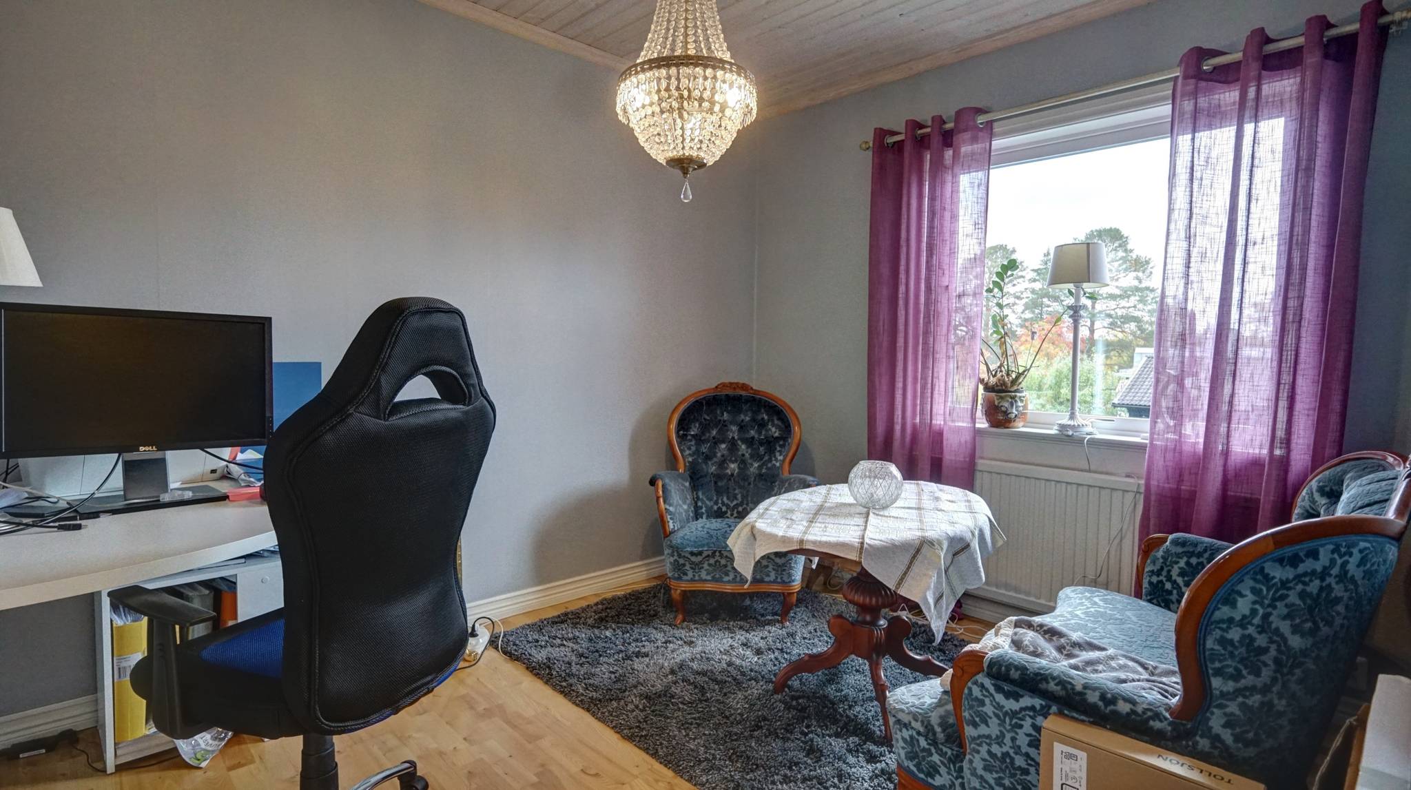 5 rum Villa på Aspvägen 5 Svärdsjö Falu kommun - bild 25