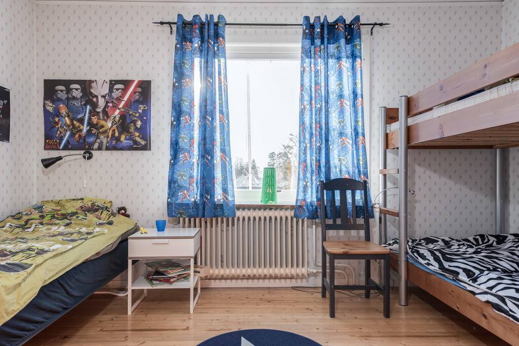 9 rum Villa på Norra Grean Strömgården 1 Ärtemark Bengtsfors kommun - bild 35