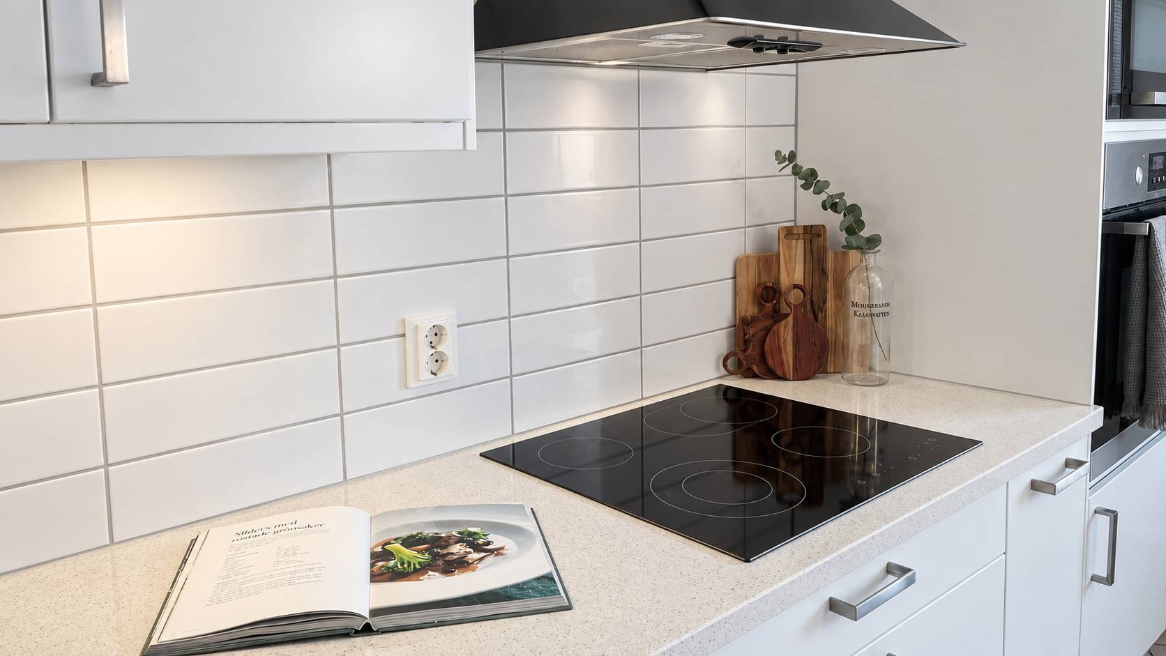 2 rum lägenhet på Västra Skrävlingevägen 129 Gula Höja, Malmö kommun - bild 4