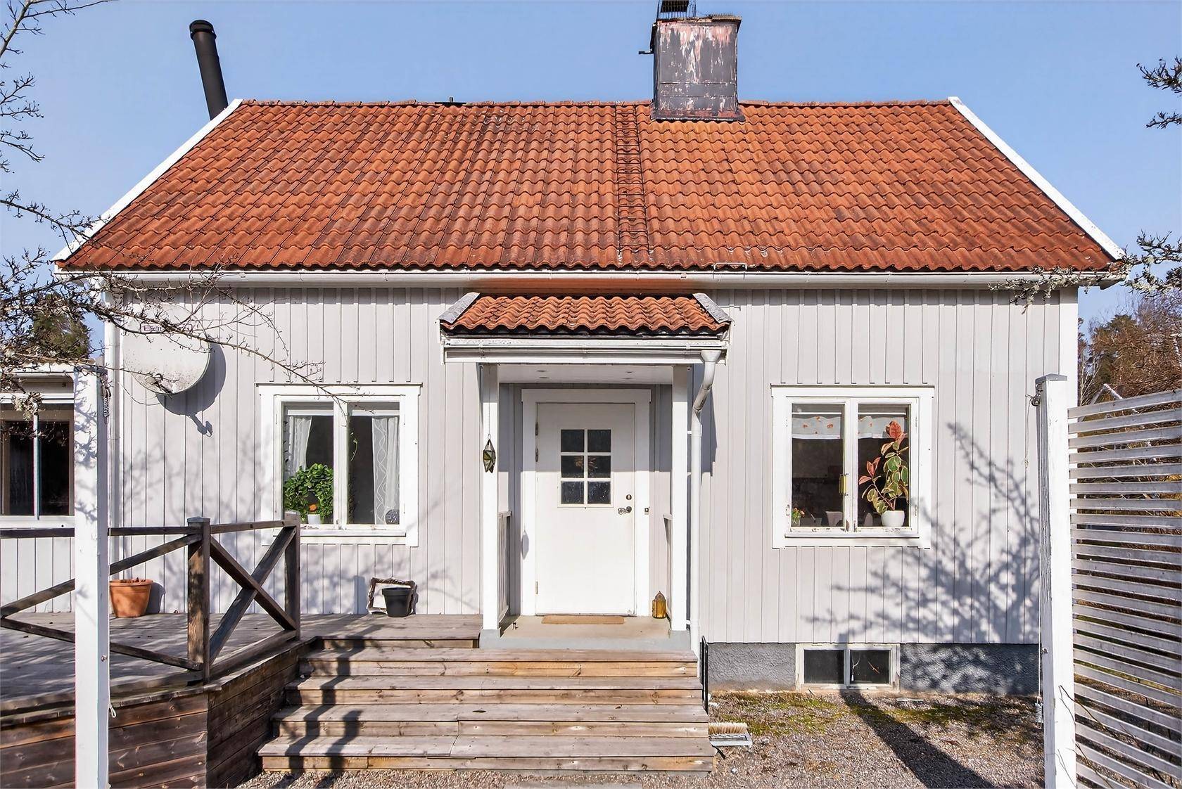 Katrineholm, Katrineholms kommun