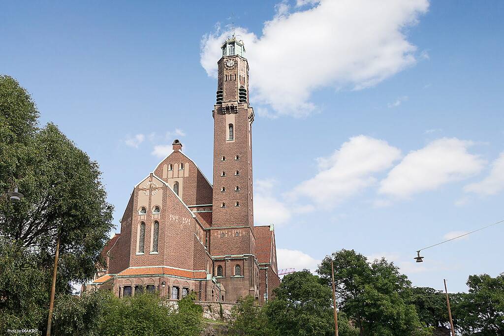 2 rum Lägenhet på Surbrunnsgatan 2, 1/5 tr Östermalm / Vasastan Stockholms kommun - bild 20