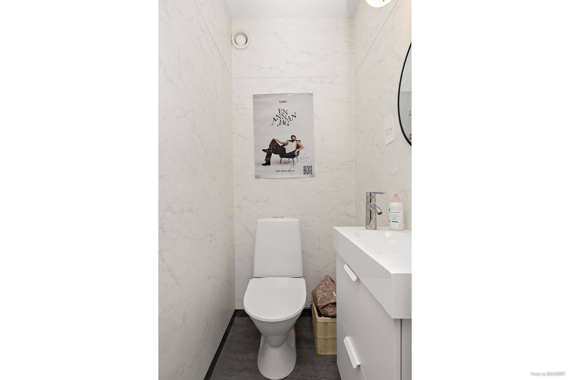 2 rum Lägenhet på Sehlstedtsvägen 41 B Murberget Härnösands kommun - bild 15