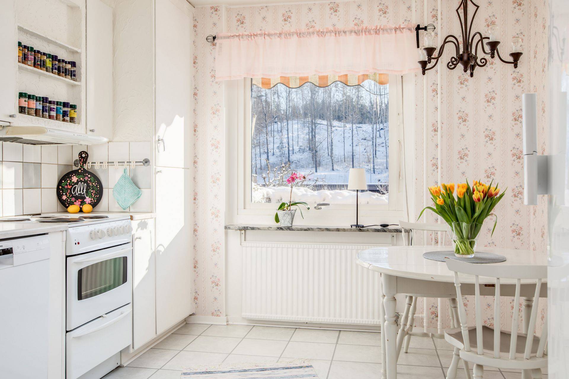 3 rum Lägenhet på Linköpingsvägen 10 D Finspångs kommun - bild 6