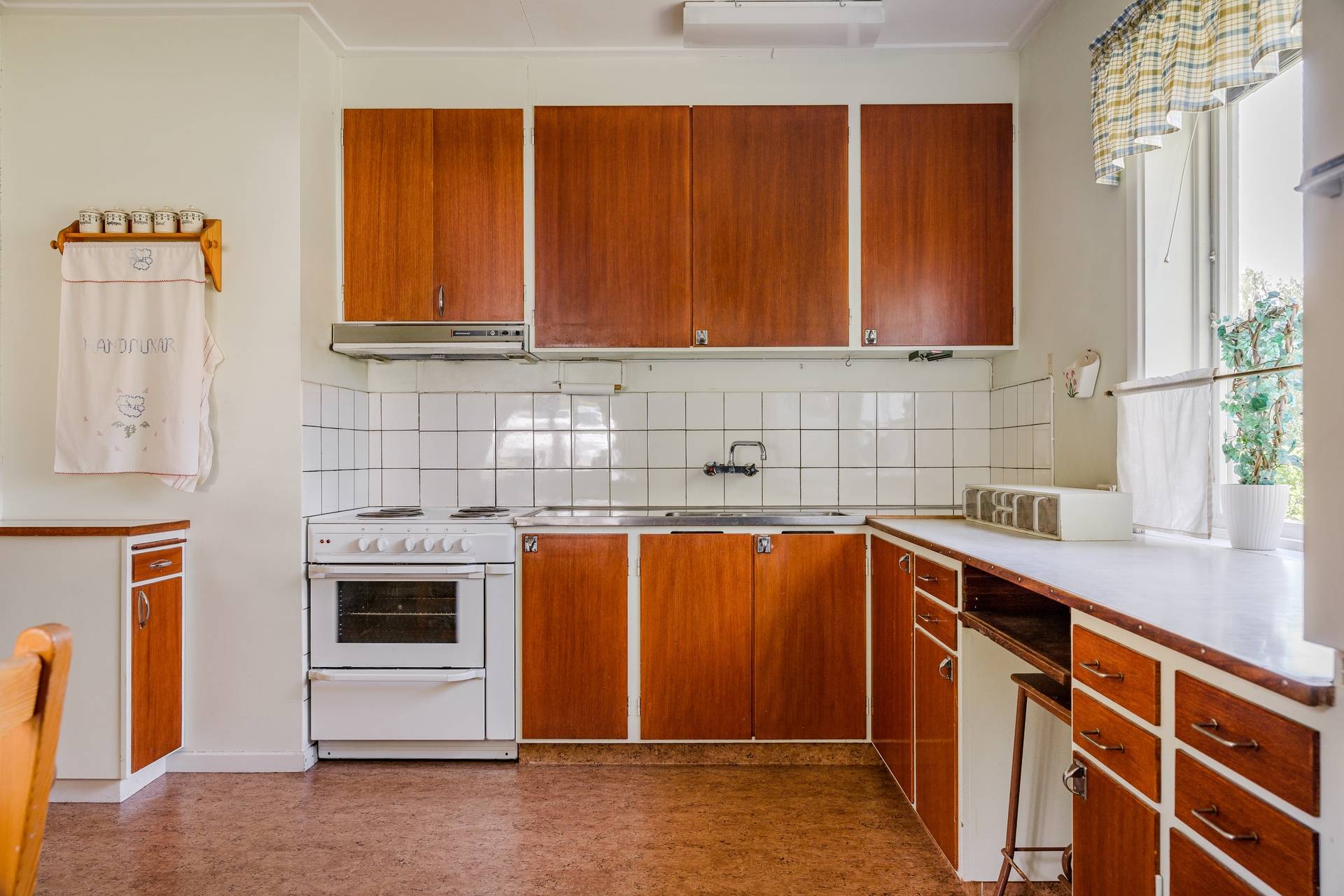 5 rum Villa på Harmsarvsvägen 74 Grycksbo Falu kommun - bild 11