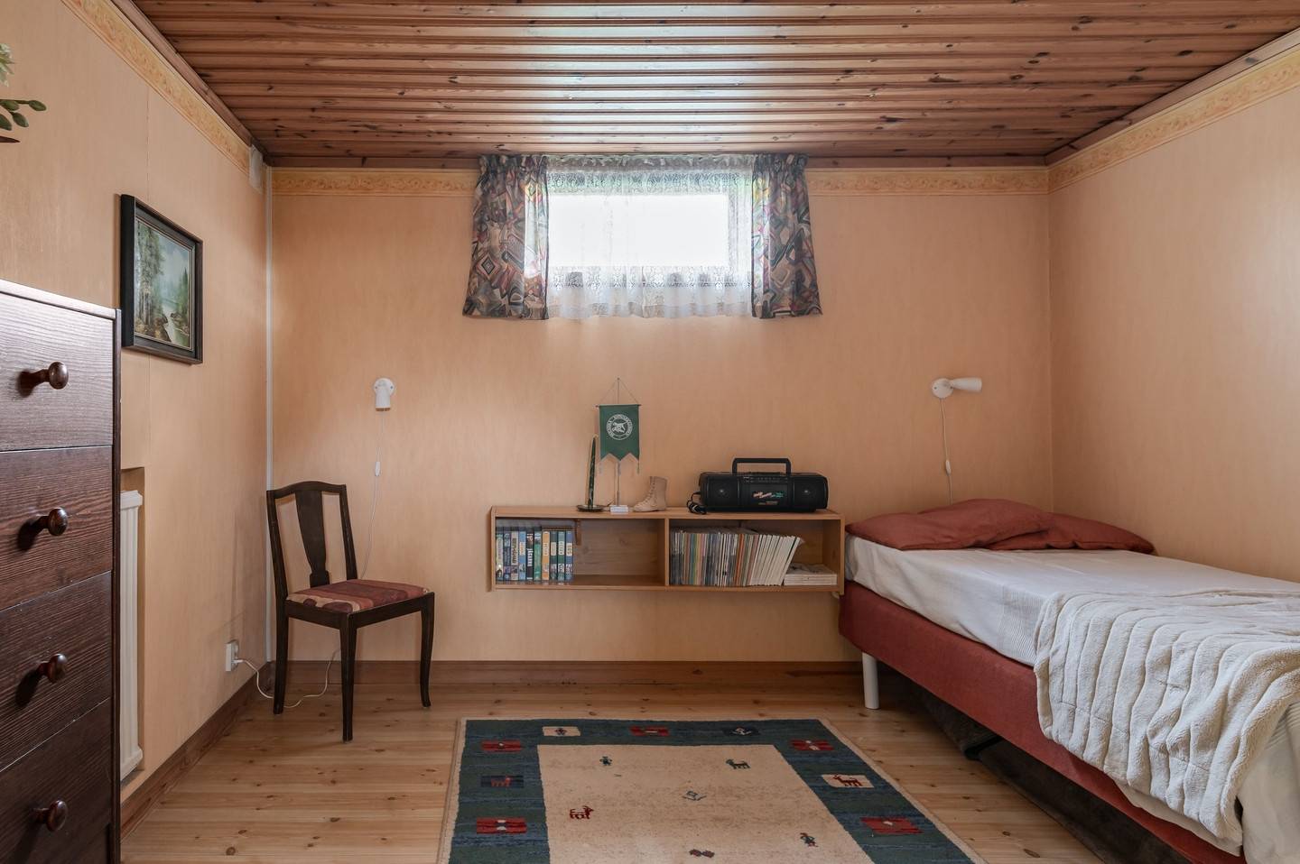 3 rum Villa på Bäverplan 13 Bjursdalen Boxholms kommun - bild 21