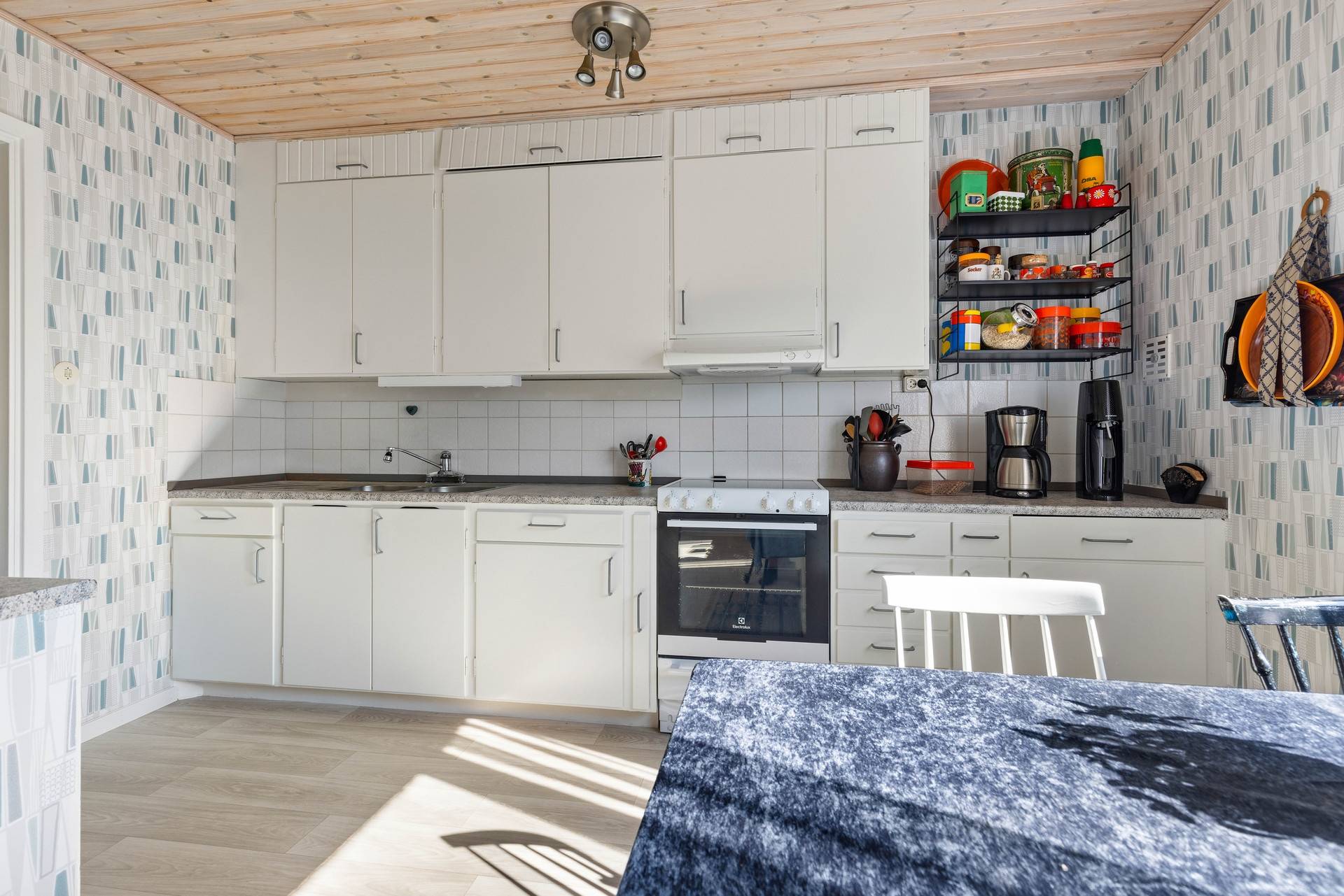 4 rum Kedjehus på Ungmansvägen 41 Alfta Ovanåkers kommun - bild 13