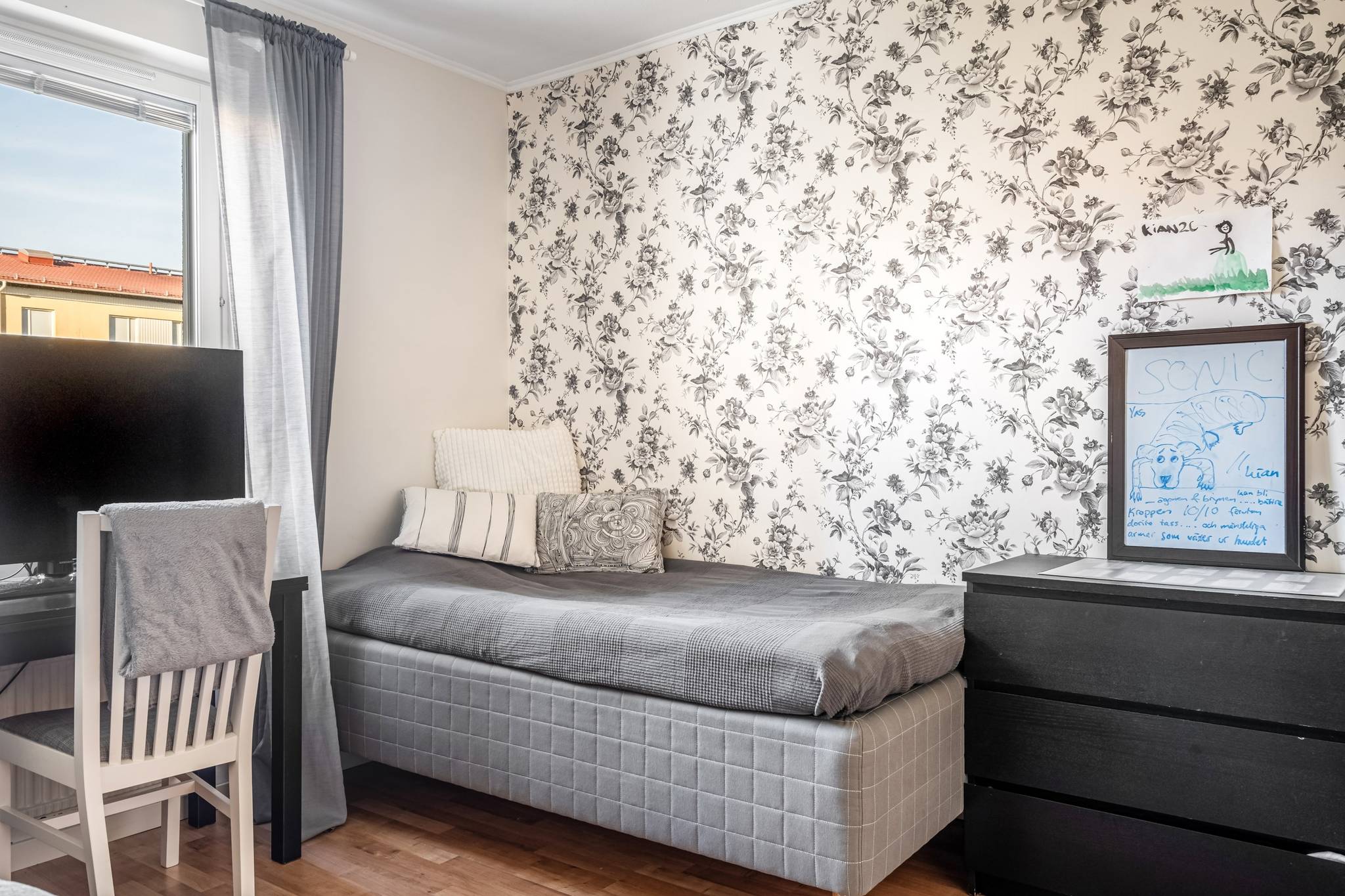 4 rum Lägenhet på Sörgården 161 Sörgården Vallentuna kommun - bild 31