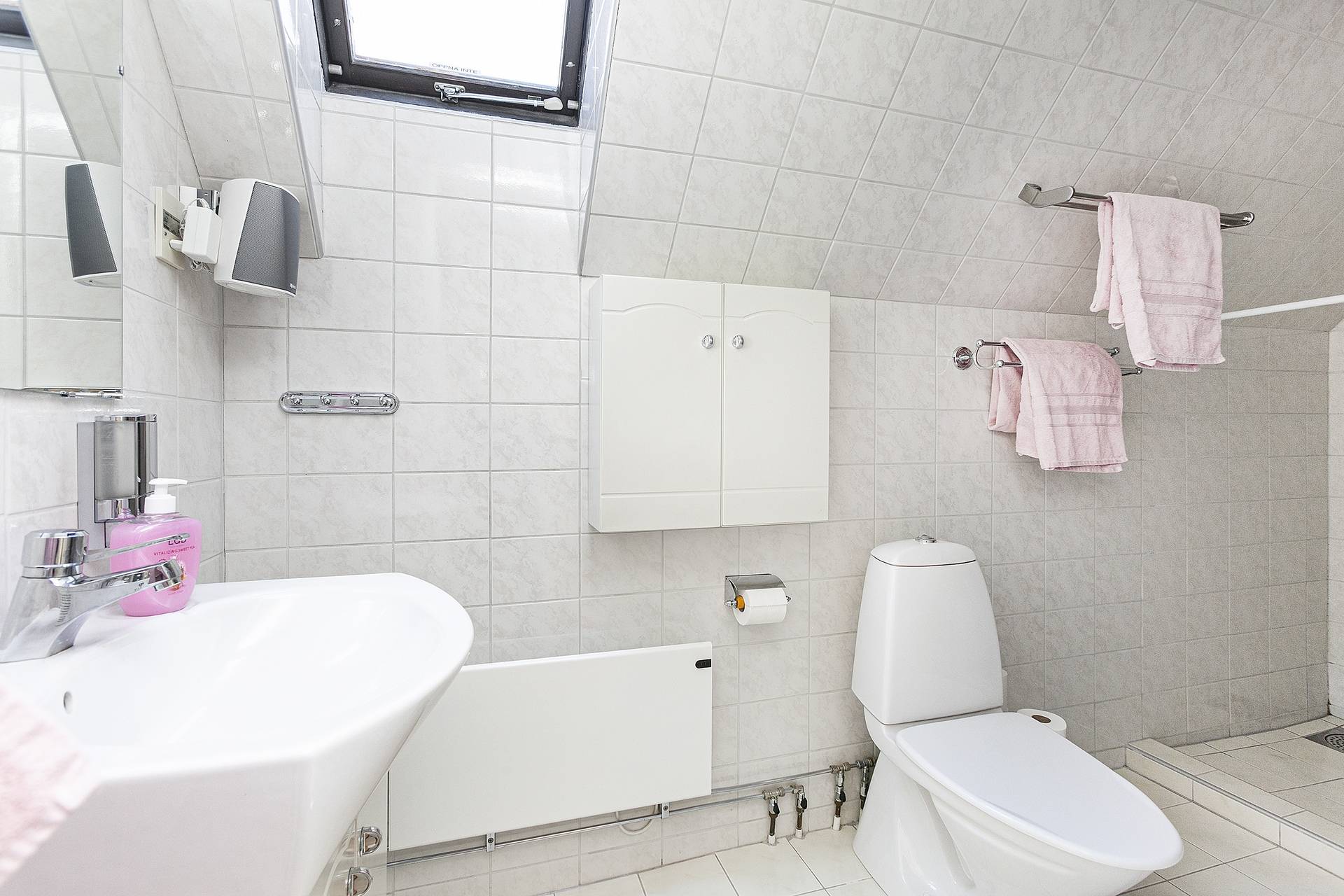 5 rum Villa på Segmentvägen 14 Staffanstorp Staffanstorps kommun - bild 21